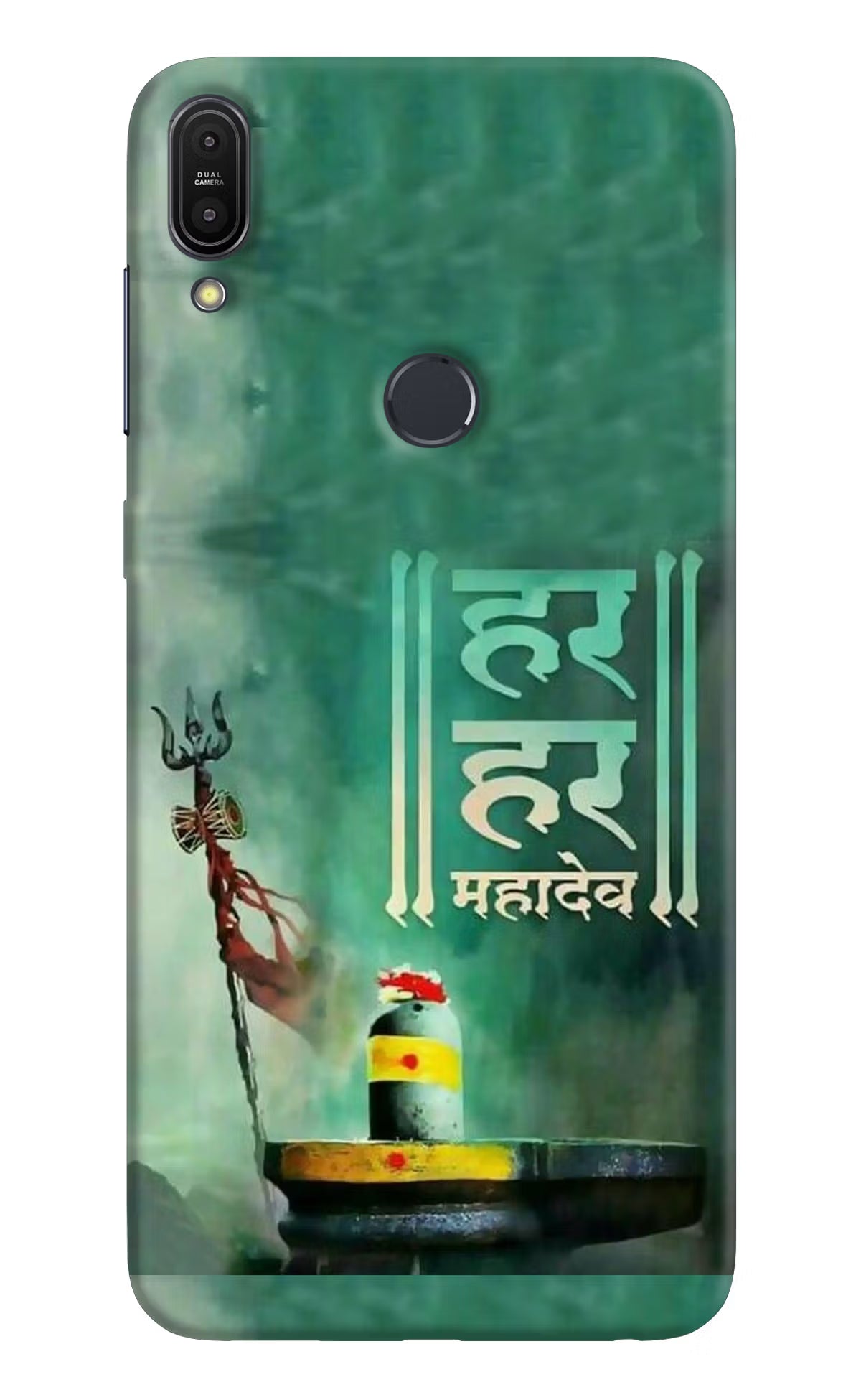 Har Har Mahadev Shivling Asus Zenfone Max Pro M1 Back Cover - Har Har Mahadev Shivling Asus Zenfone Max Pro M1 Hard Case Back Cover by Casekaro Har Har Mahadev Shivling Asus Zenfone Max Pro M1 Hard Case Back Cover by Casekaro