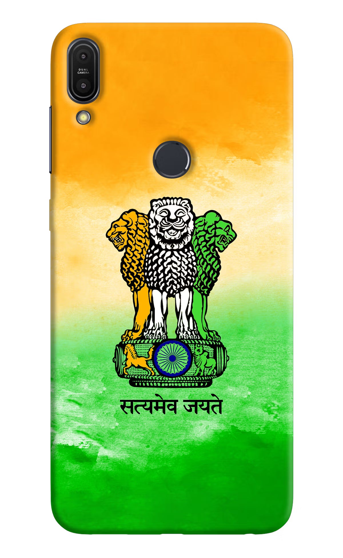 Satyamev Jayate Flag Asus Zenfone Max Pro M1 Back Cover - Satyamev Jayate Flag Asus Zenfone Max Pro M1 Hard Case Back Cover by Casekaro Satyamev Jayate Flag Asus Zenfone Max Pro M1 Hard Case Back Cover by Casekaro