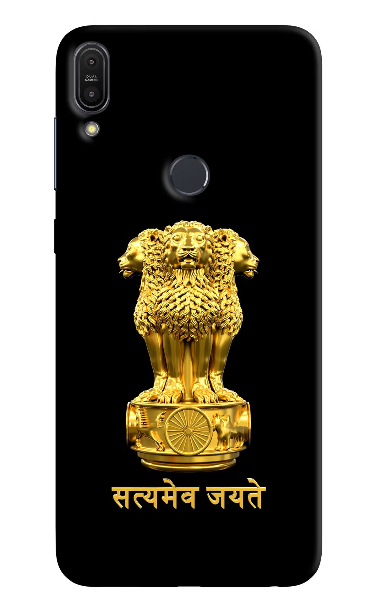 Satyamev Jayate Golden Asus Zenfone Max Pro M1 Back Cover - Satyamev Jayate Golden Asus Zenfone Max Pro M1 Hard Case Back Cover by Casekaro Satyamev Jayate Golden Asus Zenfone Max Pro M1 Hard Case Back Cover by Casekaro