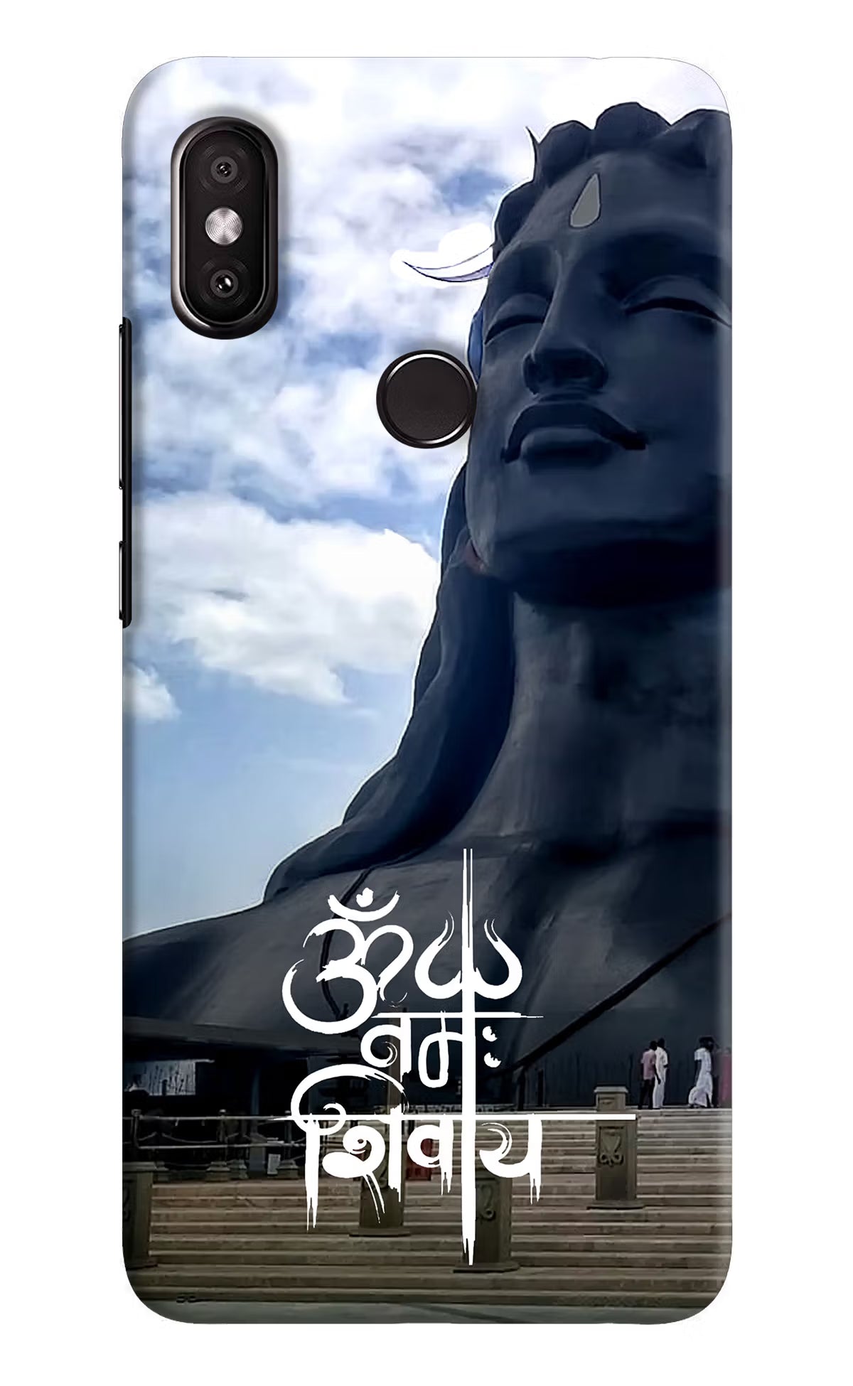 Om Namah Shivay Redmi Y2 Back Cover - Om Namah Shivay Redmi Y2 Hard Case Back Cover by Casekaro Om Namah Shivay Redmi Y2 Hard Case Back Cover by Casekaro