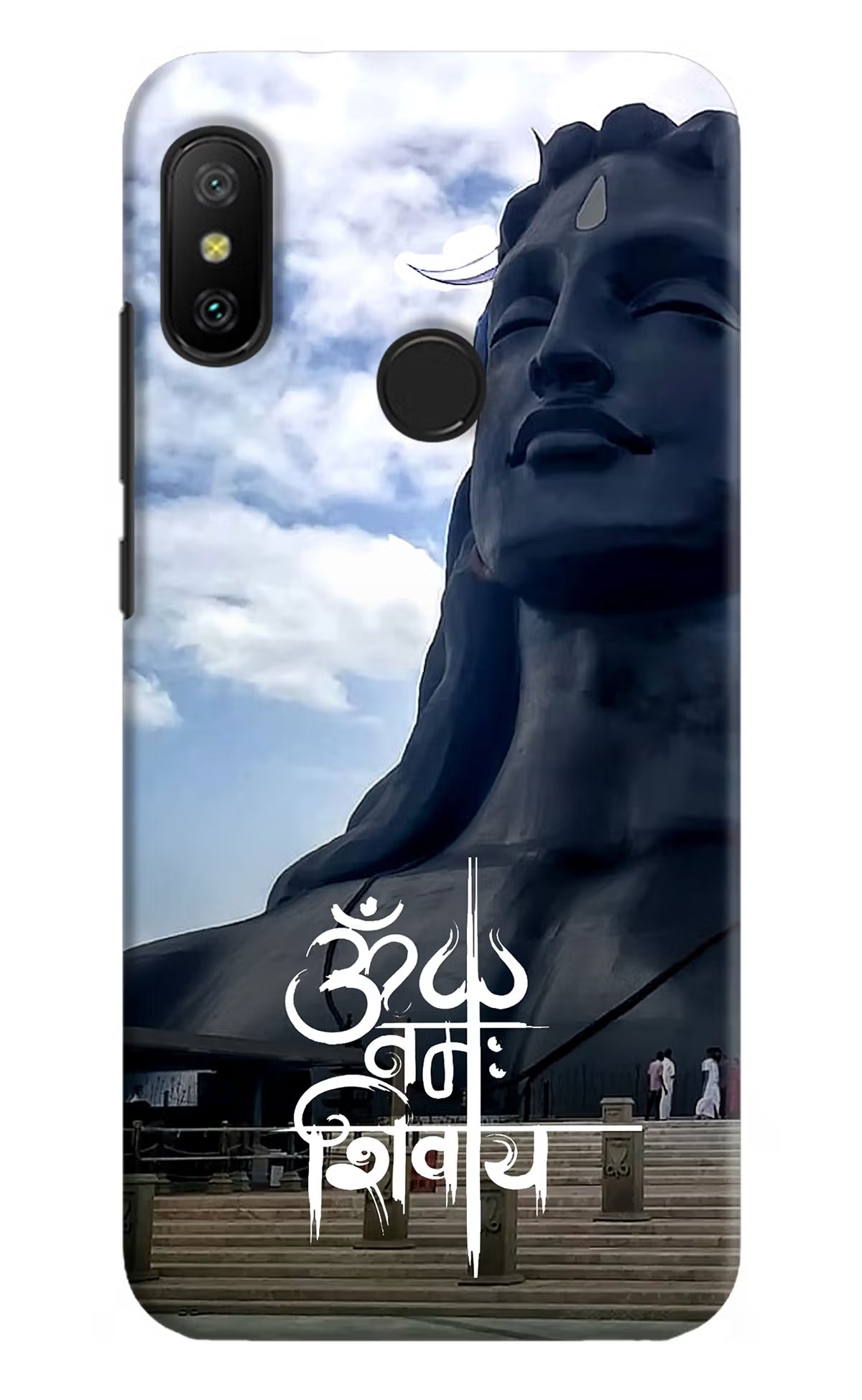 Om Namah Shivay Redmi 6 Pro Back Cover - Om Namah Shivay Redmi 6 Pro Hard Case Back Cover by Casekaro Om Namah Shivay Redmi 6 Pro Hard Case Back Cover by Casekaro