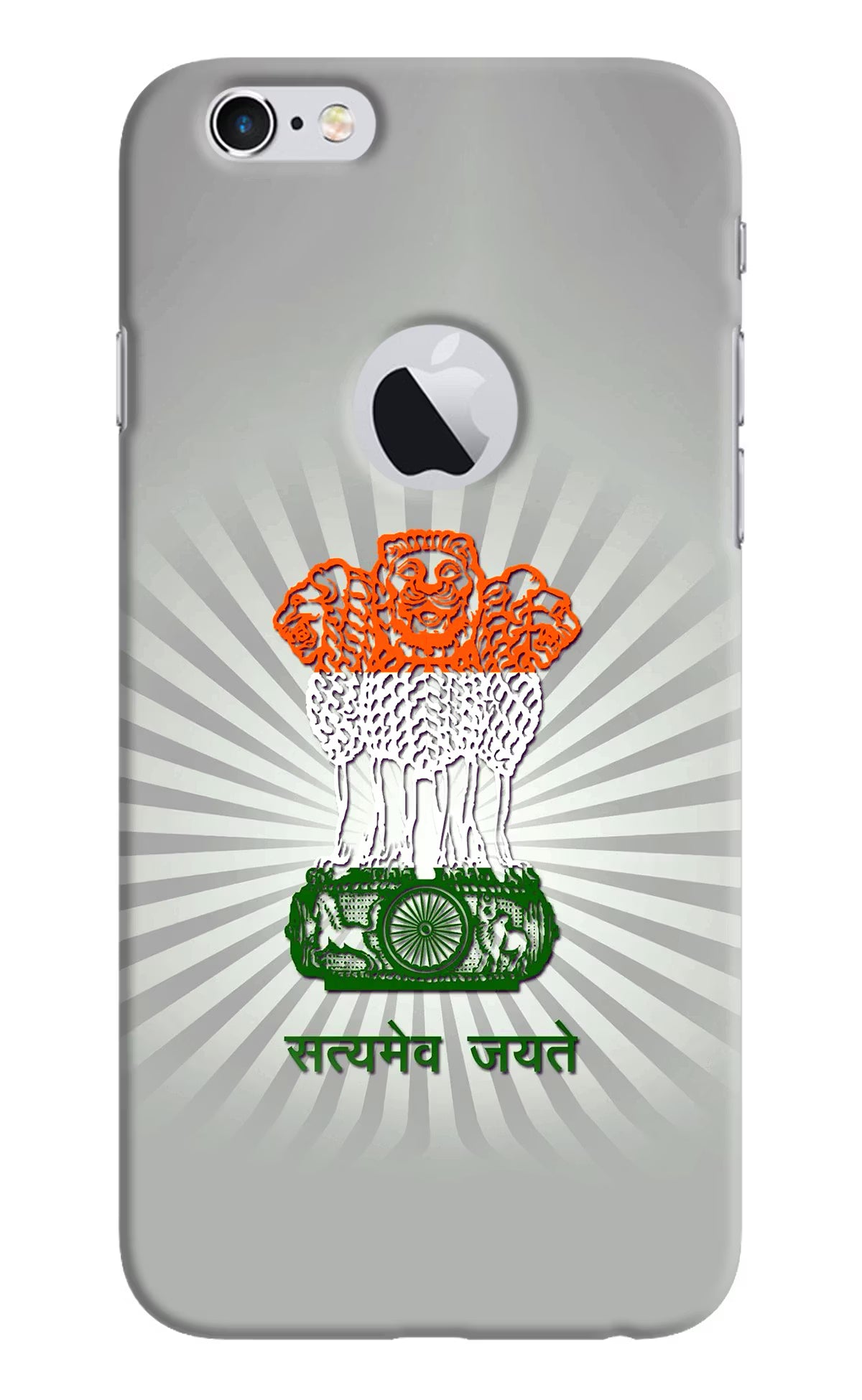 Satyamev Jayate Art iPhone 6 Logocut Back Cover - Satyamev Jayate Art iPhone 6 Logocut Hard Case Back Cover by Casekaro Satyamev Jayate Art iPhone 6 Logocut Hard Case Back Cover by Casekaro