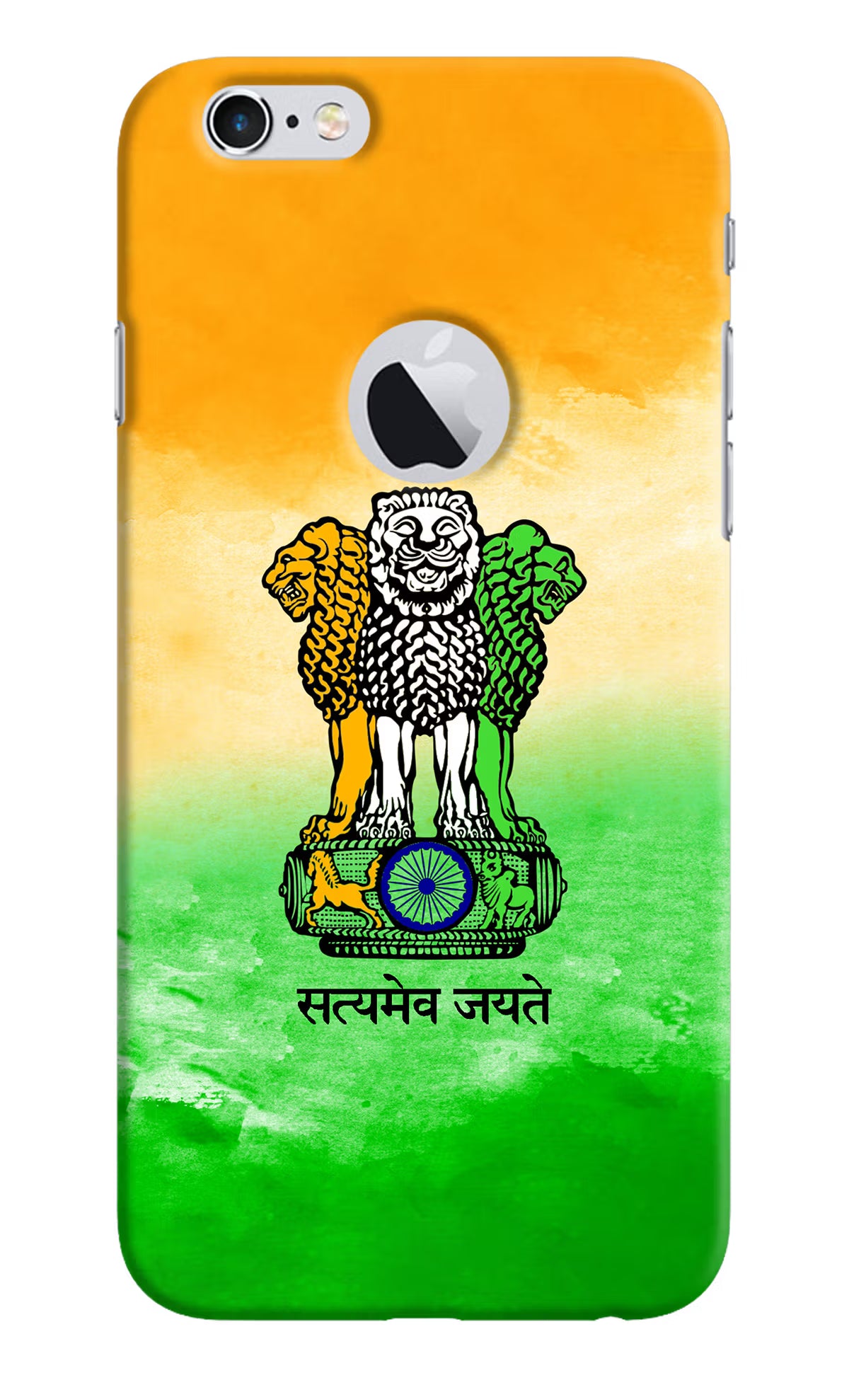 Satyamev Jayate Flag iPhone 6 Logocut Back Cover - Satyamev Jayate Flag iPhone 6 Logocut Hard Case Back Cover by Casekaro Satyamev Jayate Flag iPhone 6 Logocut Hard Case Back Cover by Casekaro