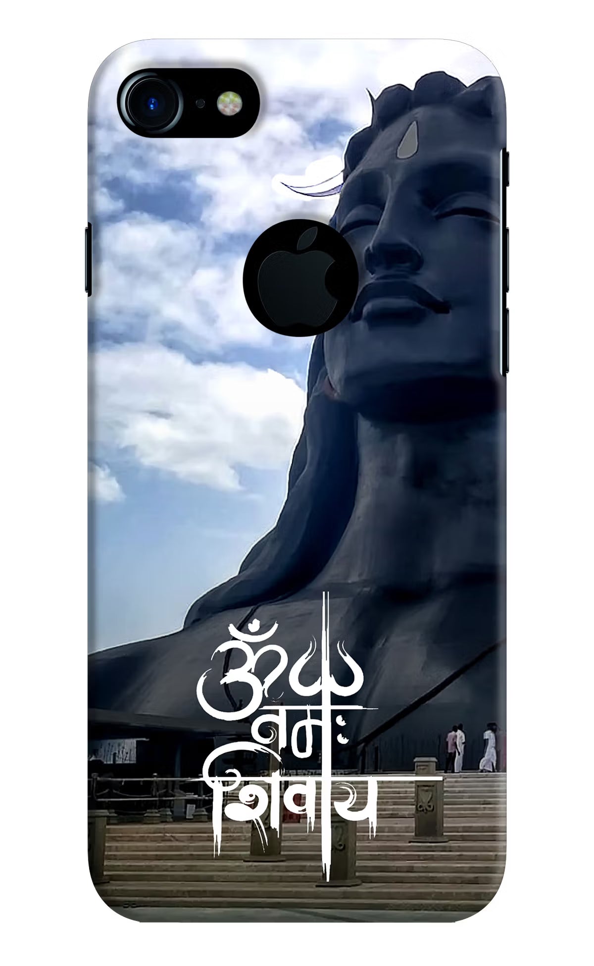 Om Namah Shivay iPhone 7 Logocut Back Cover - Om Namah Shivay iPhone 7 Logocut Hard Case Back Cover by Casekaro Om Namah Shivay iPhone 7 Logocut Hard Case Back Cover by Casekaro