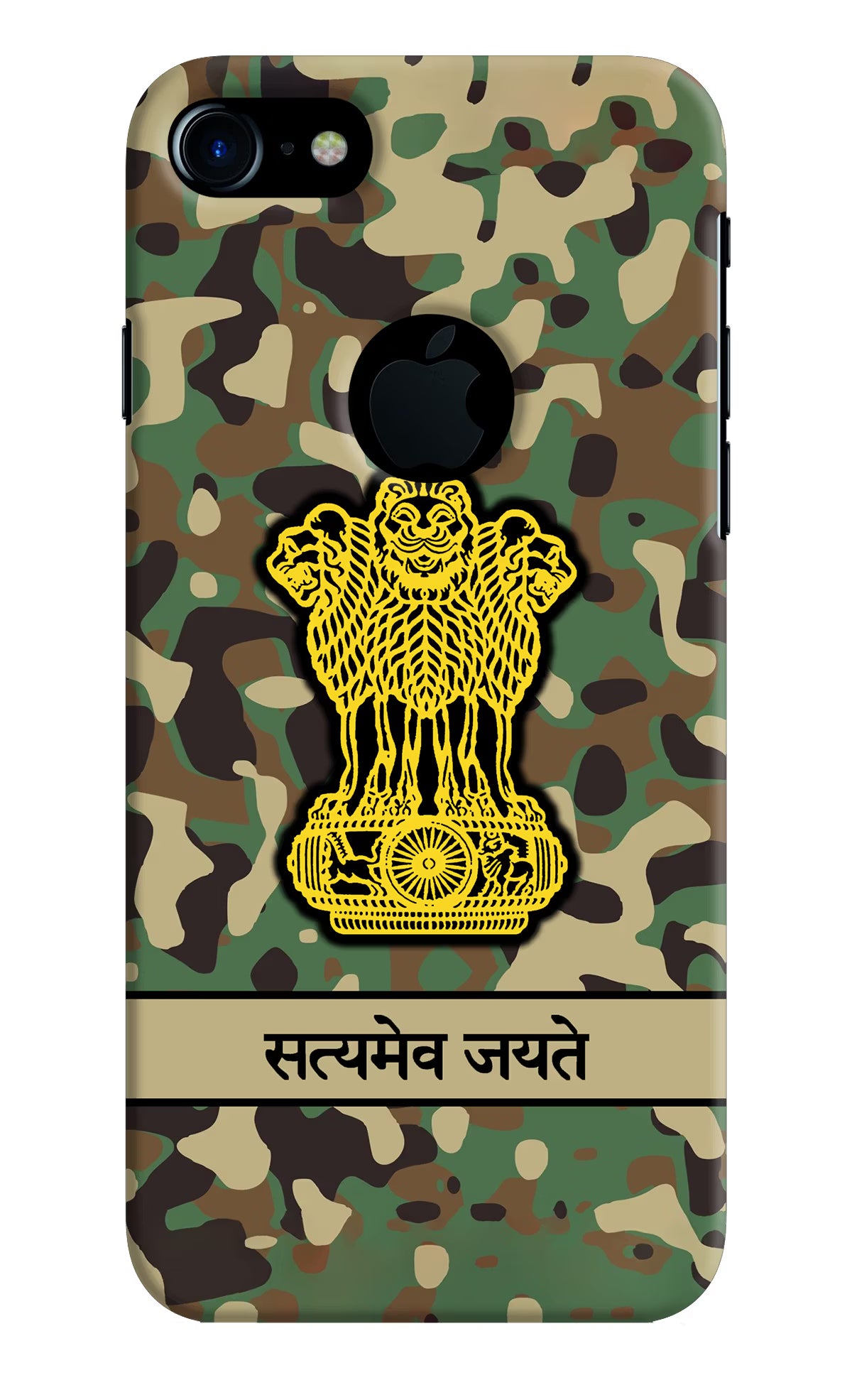Satyamev Jayate Army iPhone 7 Logocut Back Cover - Satyamev Jayate Army iPhone 7 Logocut Hard Case Back Cover by Casekaro Satyamev Jayate Army iPhone 7 Logocut Hard Case Back Cover by Casekaro