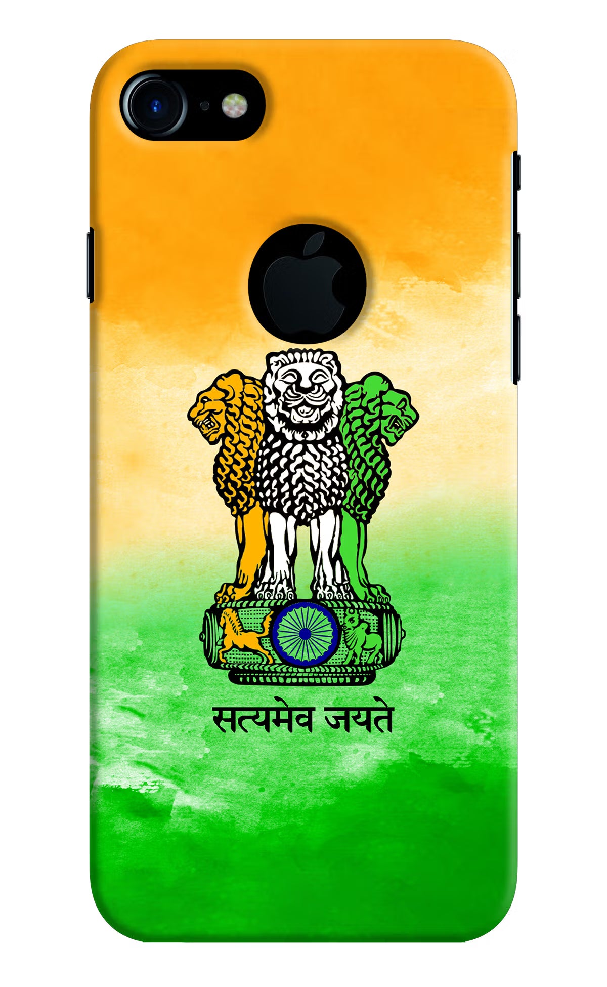 Satyamev Jayate Flag iPhone 7 Logocut Back Cover - Satyamev Jayate Flag iPhone 7 Logocut Hard Case Back Cover by Casekaro Satyamev Jayate Flag iPhone 7 Logocut Hard Case Back Cover by Casekaro