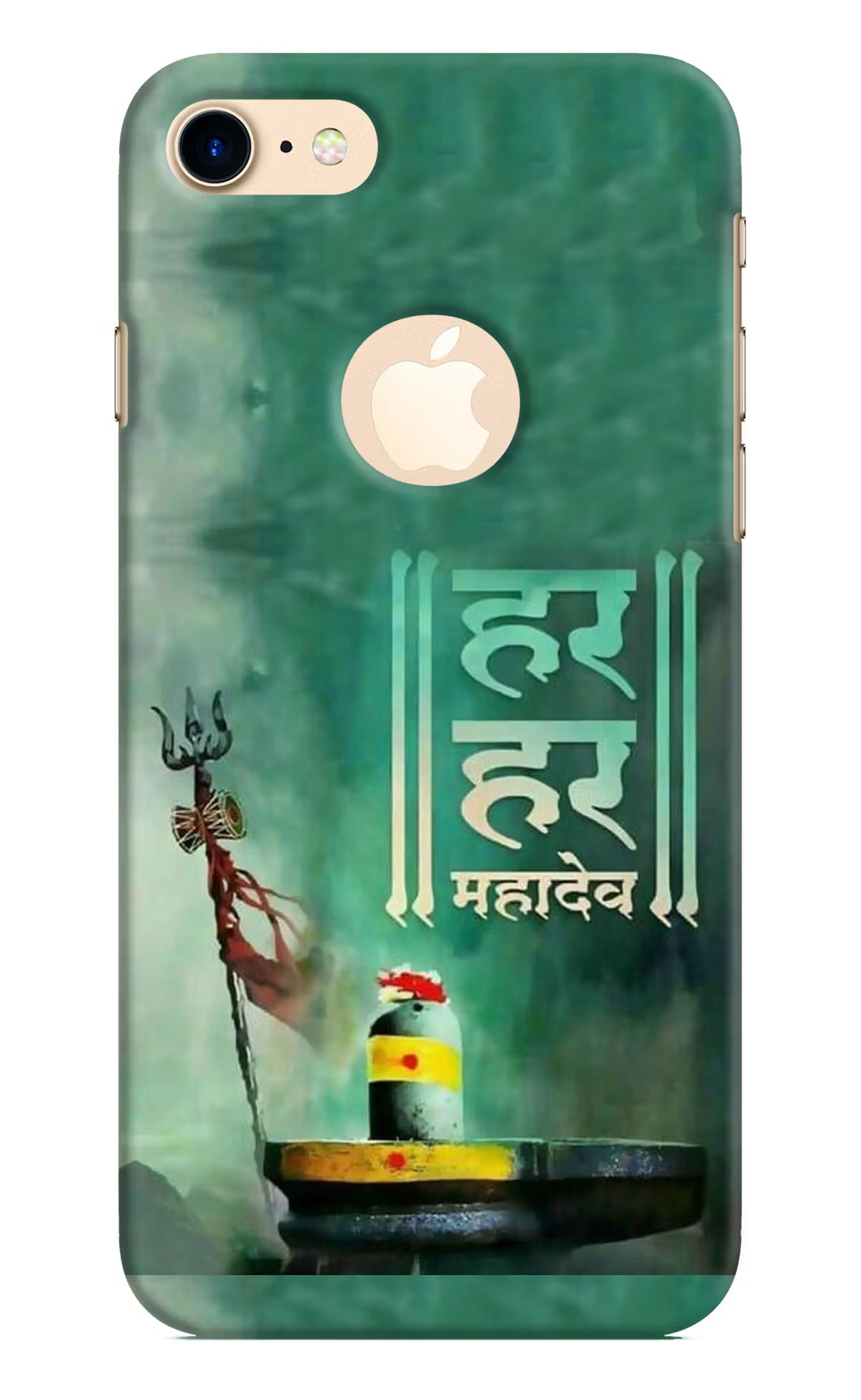 Har Har Mahadev Shivling iPhone 8 Logocut Back Cover - Har Har Mahadev Shivling iPhone 8 Logocut Hard Case Back Cover by Casekaro Har Har Mahadev Shivling iPhone 8 Logocut Hard Case Back Cover by Casekaro