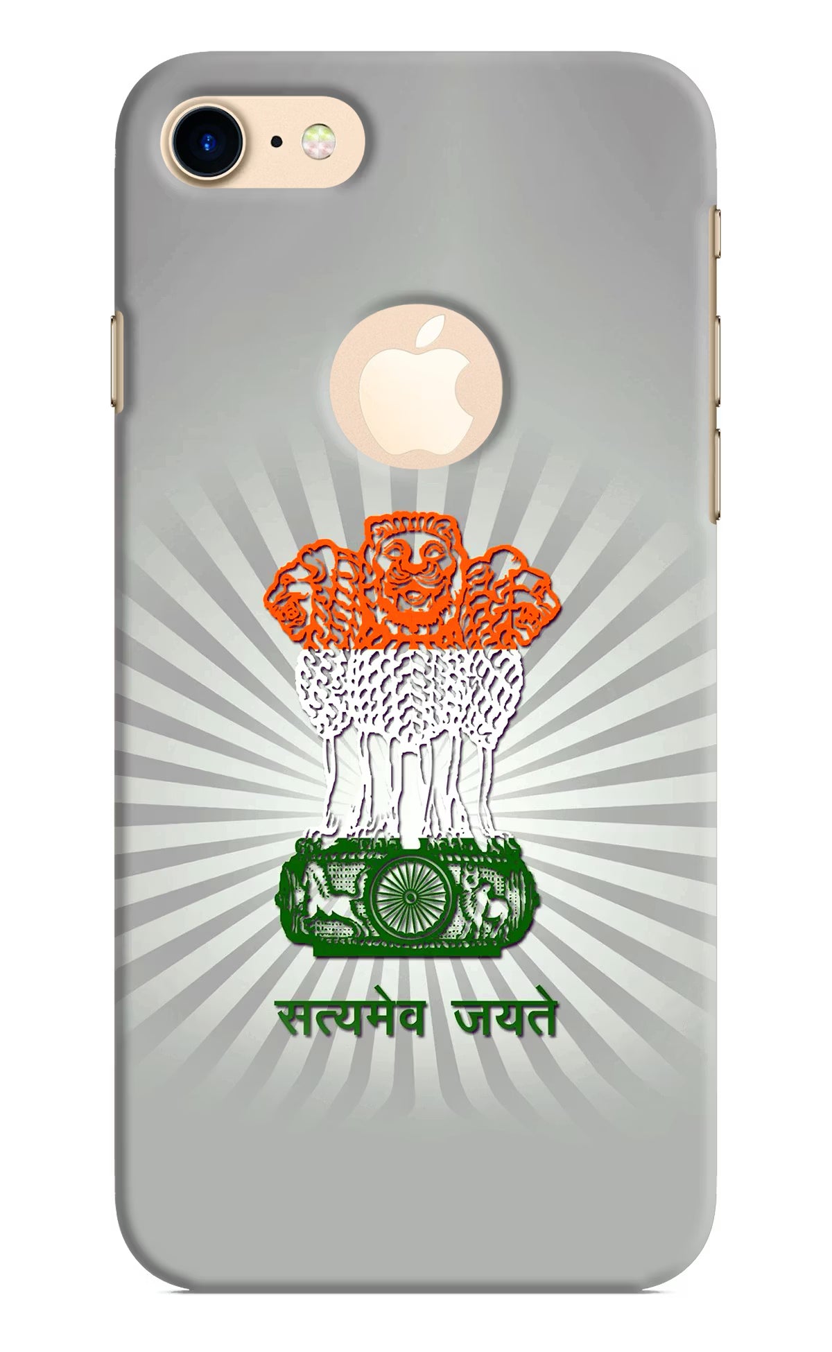 Satyamev Jayate Art iPhone 8 Logocut Back Cover - Satyamev Jayate Art iPhone 8 Logocut Hard Case Back Cover by Casekaro Satyamev Jayate Art iPhone 8 Logocut Hard Case Back Cover by Casekaro