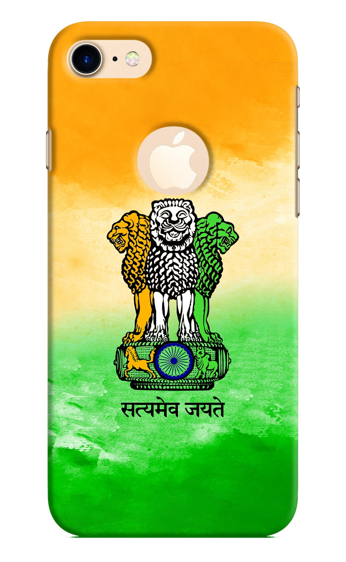 Satyamev Jayate Flag iPhone 8 Logocut Back Cover - Satyamev Jayate Flag iPhone 8 Logocut Hard Case Back Cover by Casekaro Satyamev Jayate Flag iPhone 8 Logocut Hard Case Back Cover by Casekaro