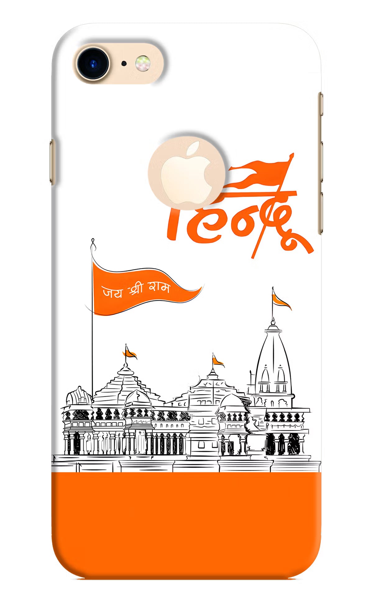 Jai Shree Ram Hindu iPhone 8 Logocut Back Cover - Jai Shree Ram Hindu iPhone 8 Logocut Hard Case Back Cover by Casekaro Jai Shree Ram Hindu iPhone 8 Logocut Hard Case Back Cover by Casekaro