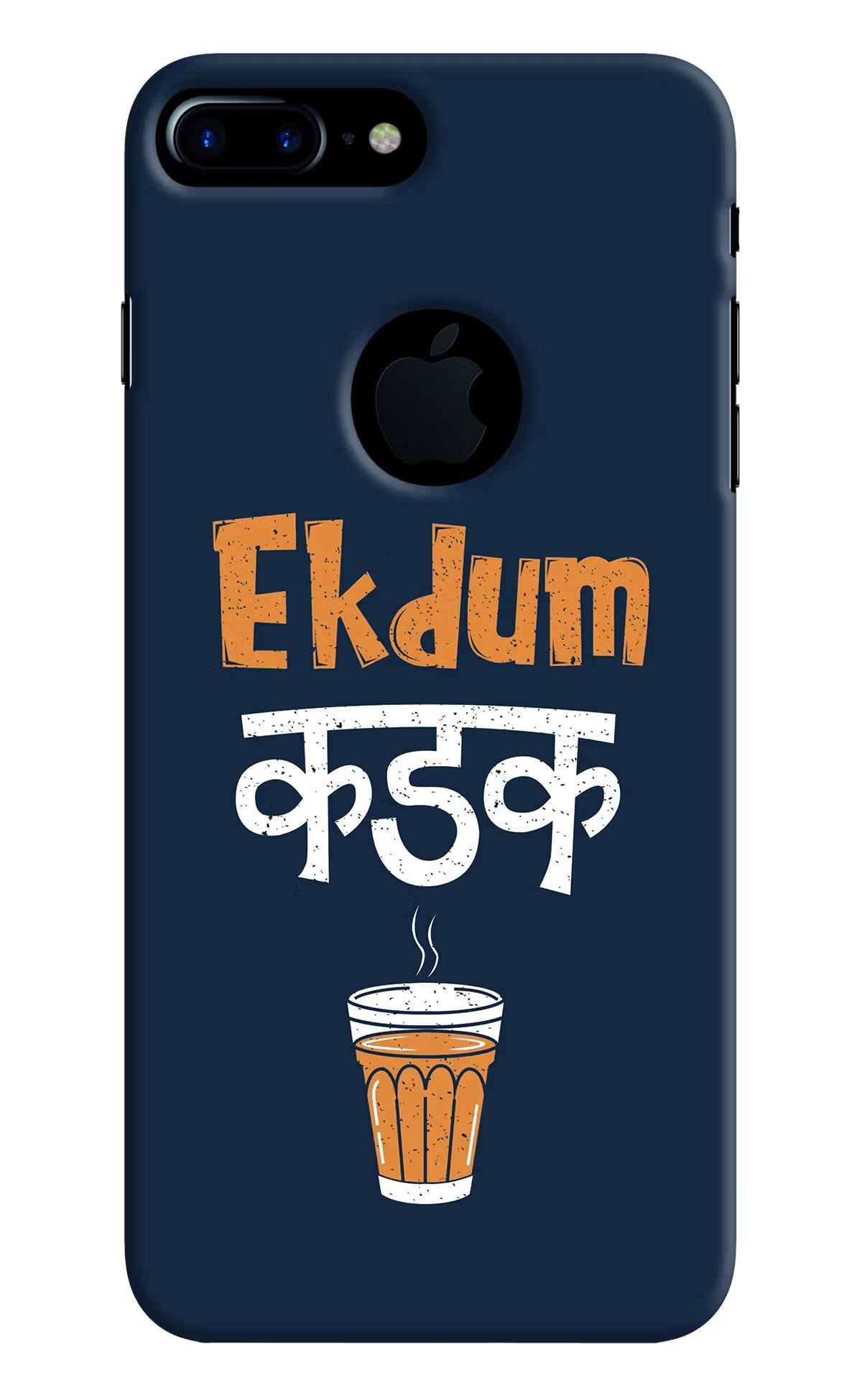 Ekdum Kadak Chai iPhone 7 Plus Logocut Back Cover - Ekdum Kadak Chai iPhone 7 Plus Logocut Hard Case Back Cover by Casekaro Ekdum Kadak Chai iPhone 7 Plus Logocut Hard Case Back Cover by Casekaro