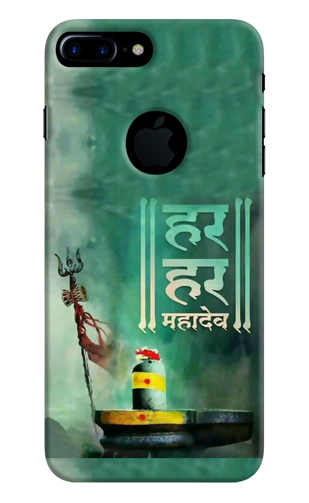 Har Har Mahadev Shivling iPhone 7 Plus Logocut Back Cover - Har Har Mahadev Shivling iPhone 7 Plus Logocut Hard Case Back Cover by Casekaro Har Har Mahadev Shivling iPhone 7 Plus Logocut Hard Case Back Cover by Casekaro