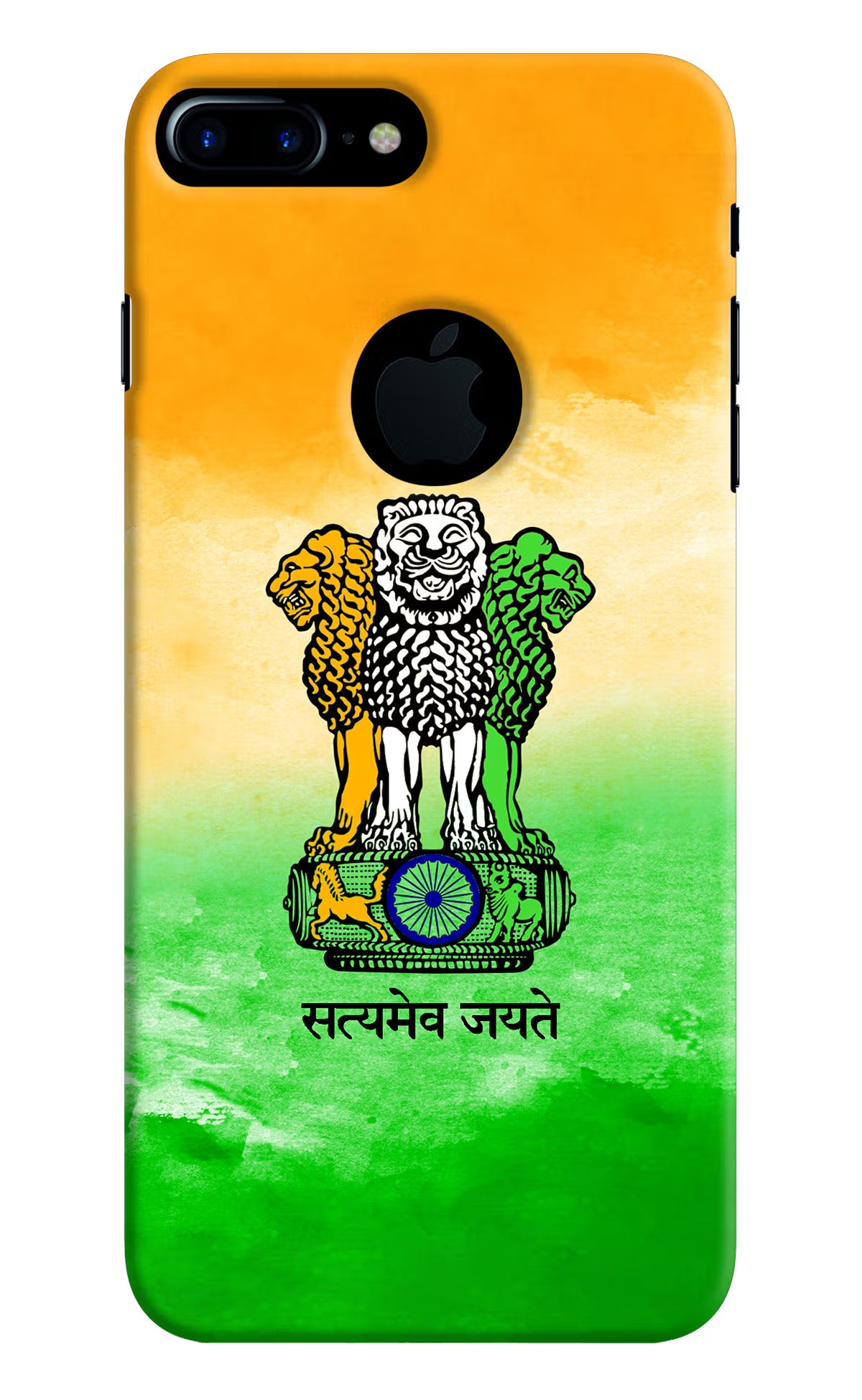 Satyamev Jayate Flag iPhone 7 Plus Logocut Back Cover - Satyamev Jayate Flag iPhone 7 Plus Logocut Hard Case Back Cover by Casekaro Satyamev Jayate Flag iPhone 7 Plus Logocut Hard Case Back Cover by Casekaro