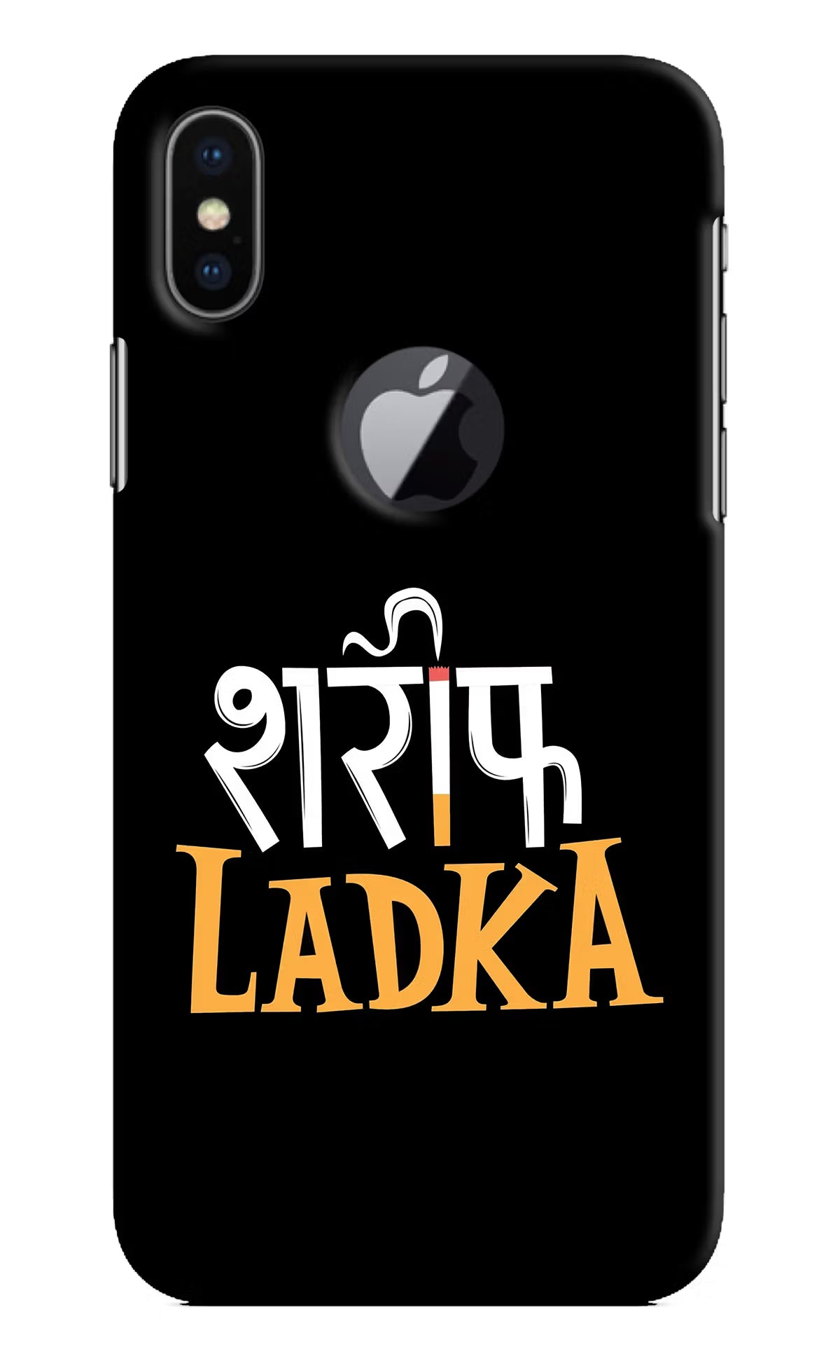 Shareef Ladka iPhone X Logocut Back Cover - Shareef Ladka iPhone X Logocut Hard Case Back Cover by Casekaro Shareef Ladka iPhone X Logocut Hard Case Back Cover by Casekaro