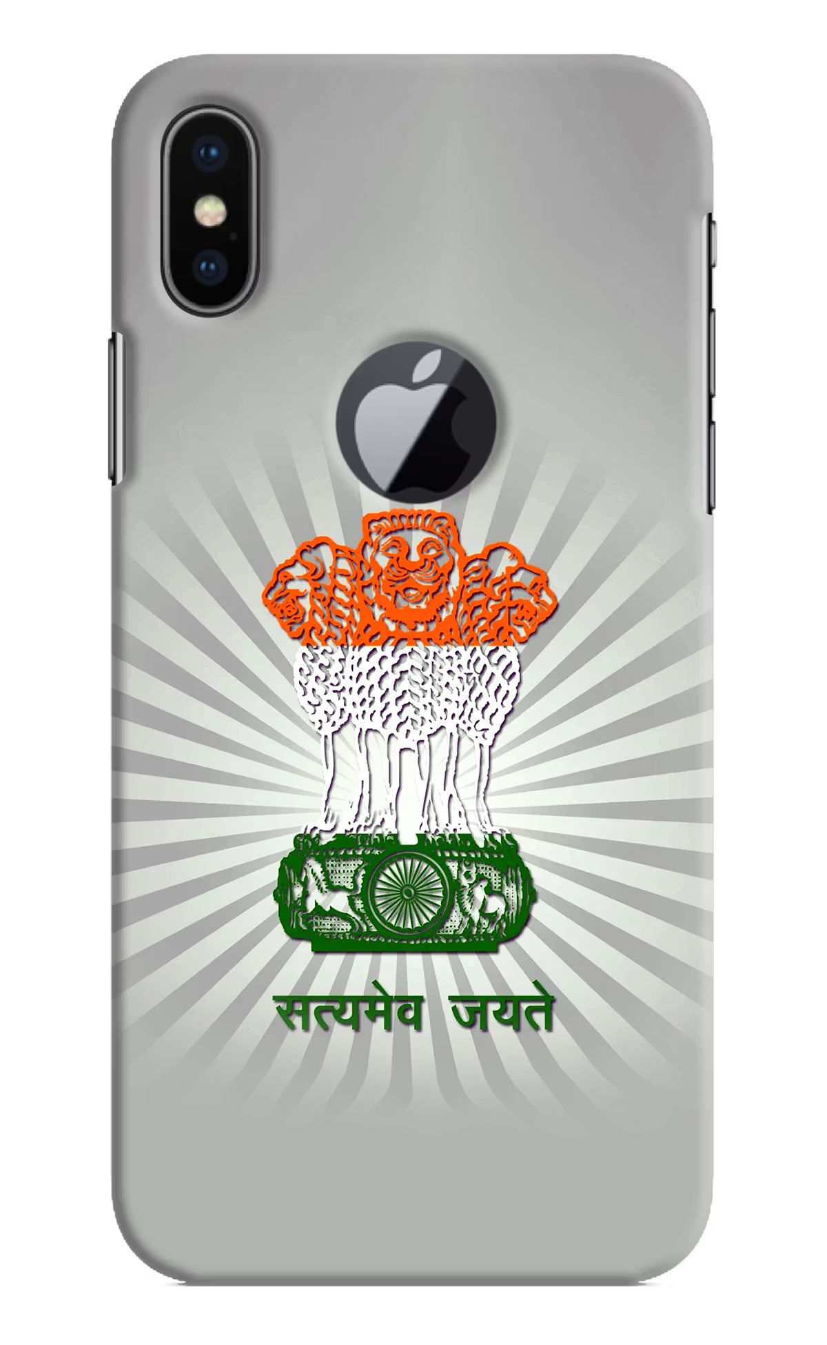 Satyamev Jayate Art iPhone X Logocut Back Cover - Satyamev Jayate Art iPhone X Logocut Hard Case Back Cover by Casekaro Satyamev Jayate Art iPhone X Logocut Hard Case Back Cover by Casekaro