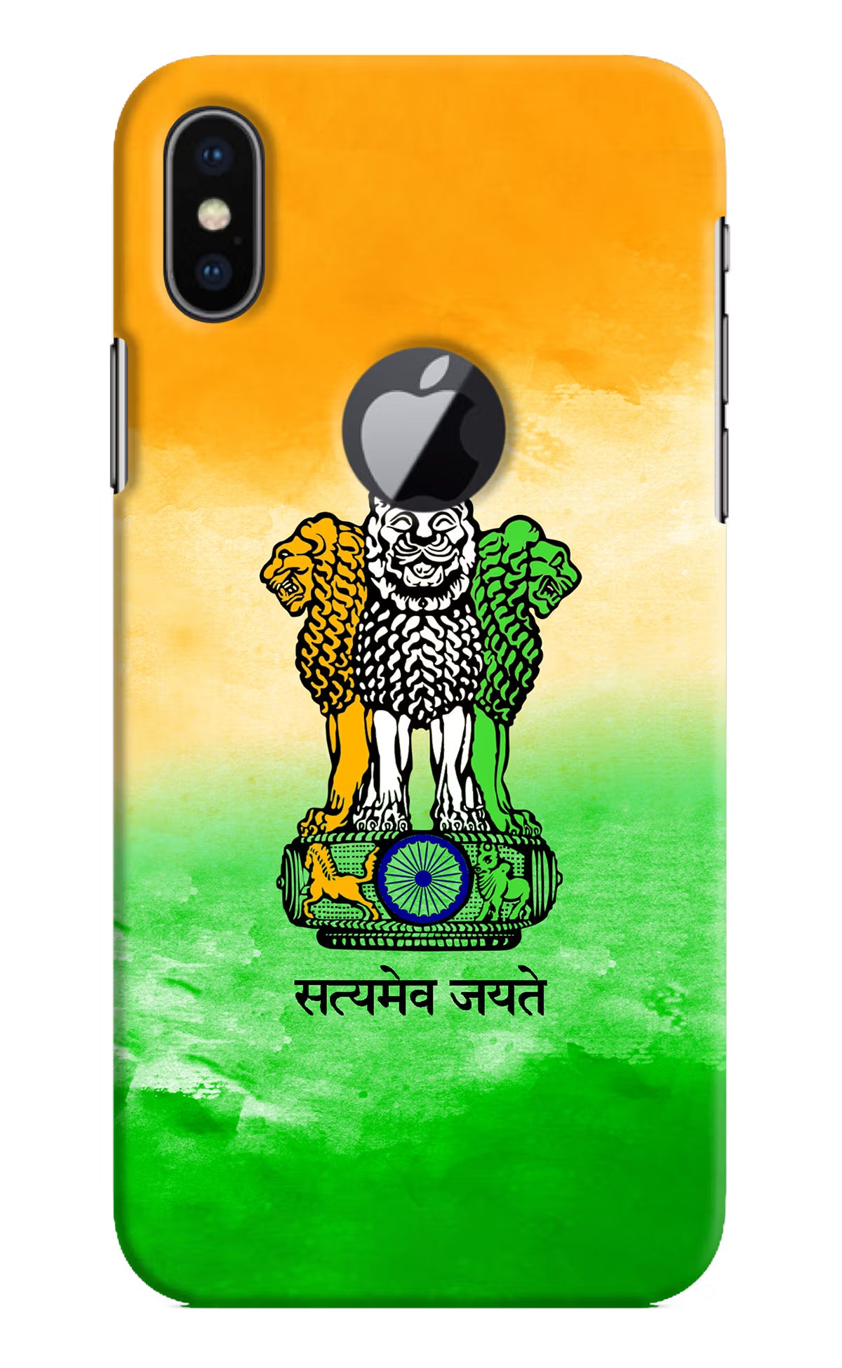 Satyamev Jayate Flag iPhone X Logocut Back Cover - Satyamev Jayate Flag iPhone X Logocut Hard Case Back Cover by Casekaro Satyamev Jayate Flag iPhone X Logocut Hard Case Back Cover by Casekaro