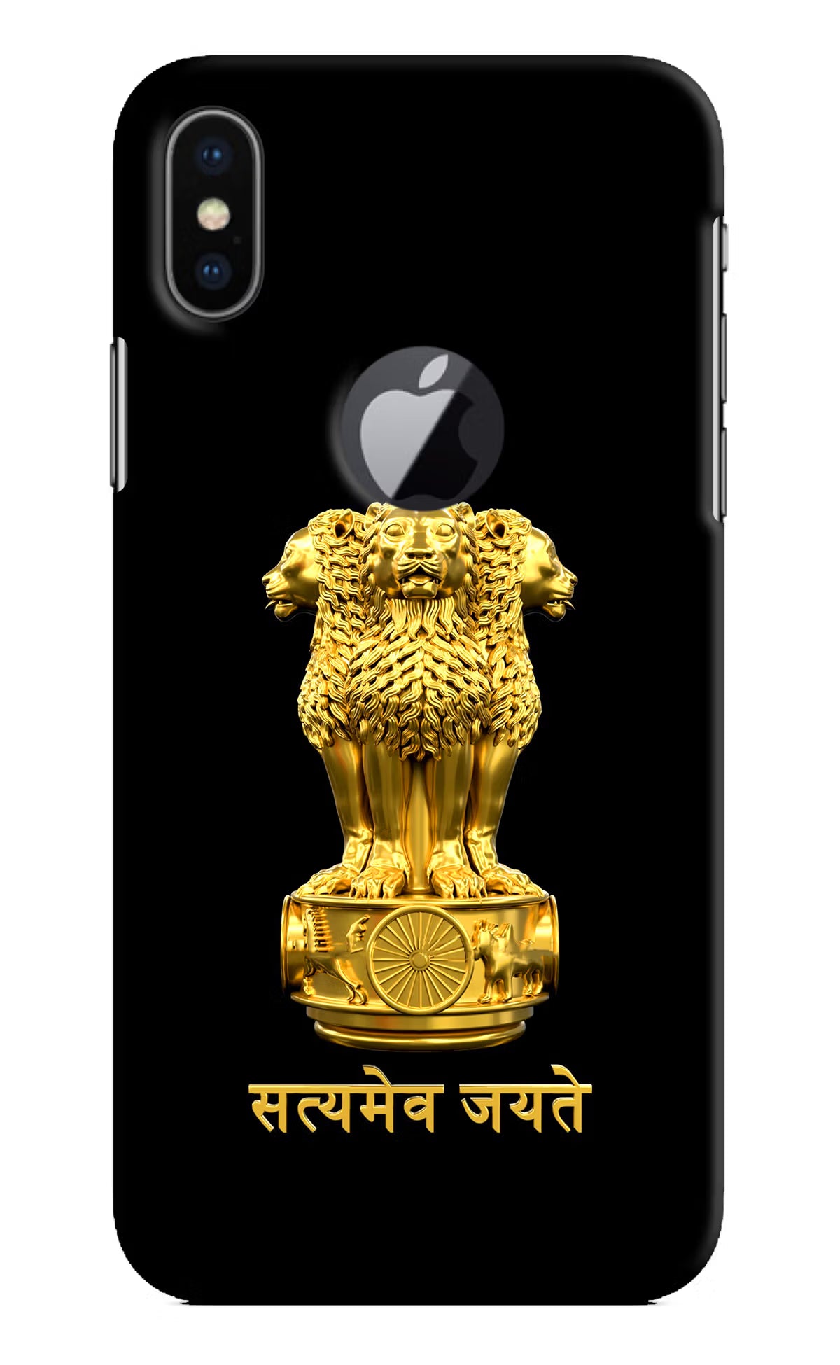 Satyamev Jayate Golden iPhone X Logocut Back Cover - Satyamev Jayate Golden iPhone X Logocut Hard Case Back Cover by Casekaro Satyamev Jayate Golden iPhone X Logocut Hard Case Back Cover by Casekaro