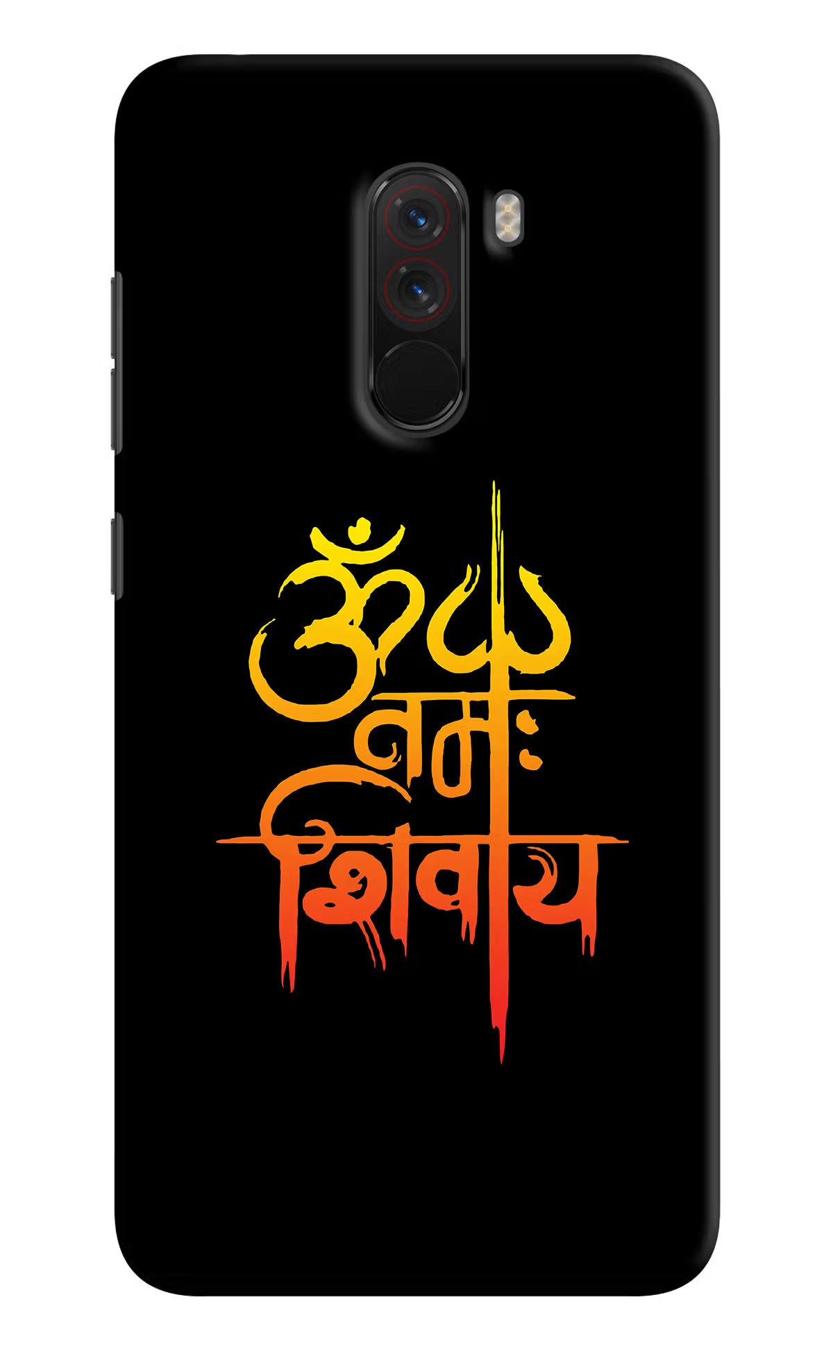 Om Namah Shivay Poco F1 Back Cover - Om Namah Shivay Poco F1 Hard Case Back Cover by Casekaro Om Namah Shivay Poco F1 Hard Case Back Cover by Casekaro