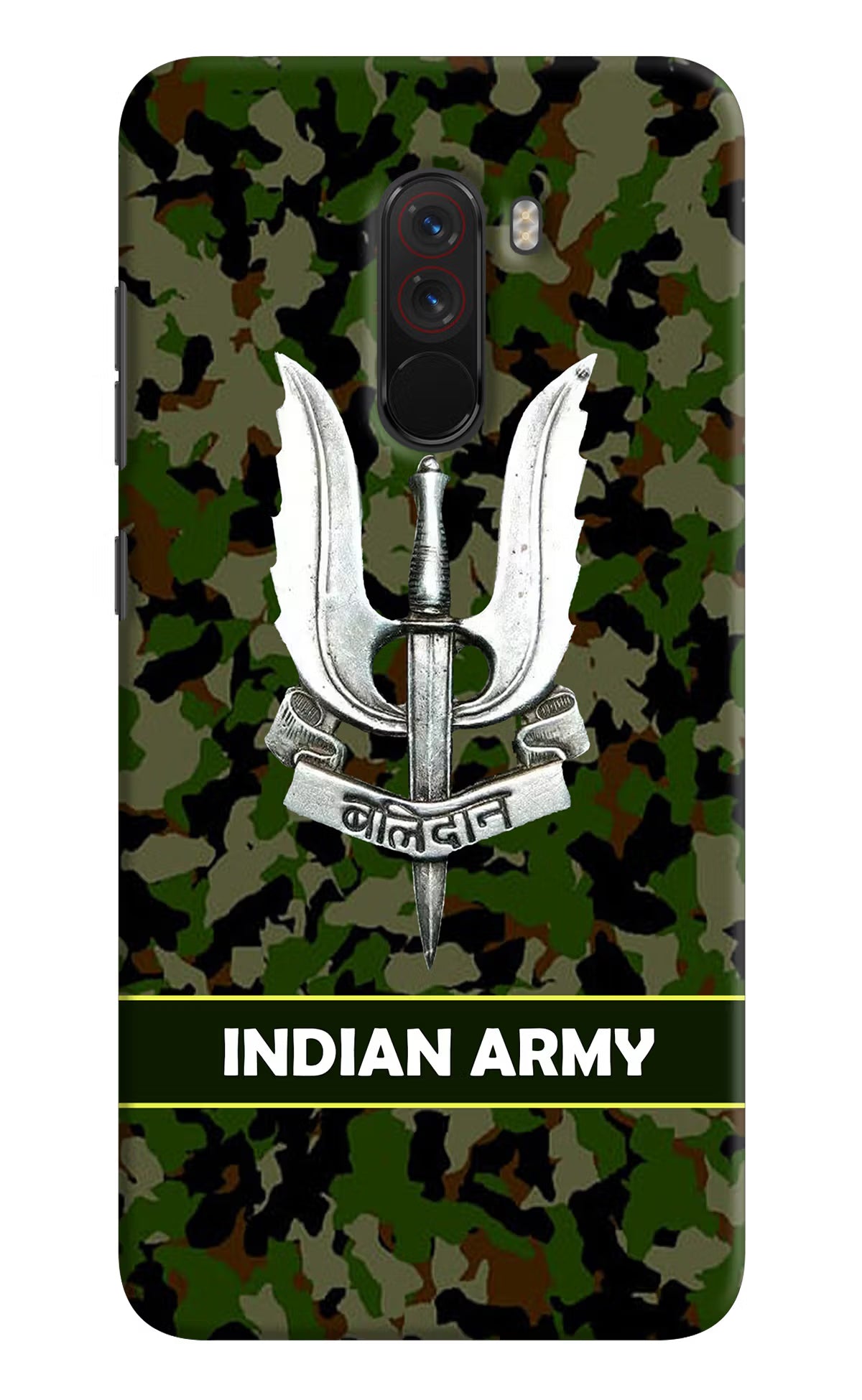 Balidan Indian Logo Poco F1 Back Cover - Balidan Indian Logo Poco F1 Hard Case Back Cover by Casekaro Balidan Indian Logo Poco F1 Hard Case Back Cover by Casekaro