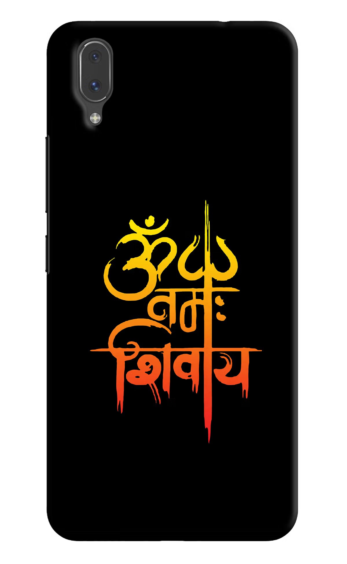 Om Namah Shivay Vivo X21 Back Cover - Om Namah Shivay Vivo X21 Hard Case Back Cover by Casekaro Om Namah Shivay Vivo X21 Hard Case Back Cover by Casekaro