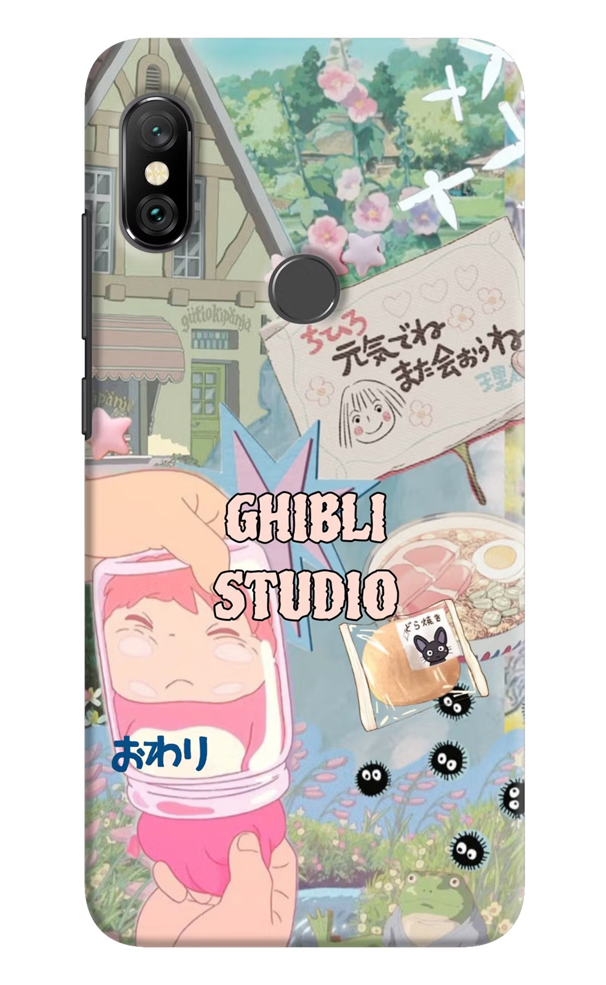 Studio Ghibli Redmi Note 6 Pro Back Cover - Studio Ghibli Redmi Note 6 Pro Back Cover Studio Ghibli Redmi Note 6 Pro Back Cover