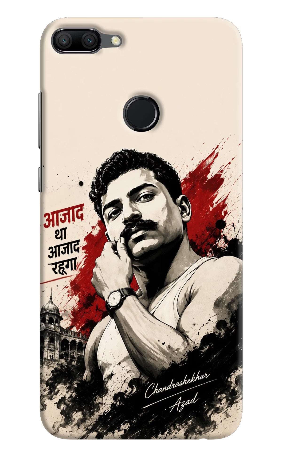 Dr. Ambedkar Visionary Honor 9N Back Cover - Dr. Ambedkar Visionary Honor 9N Back Cover Dr. Ambedkar Visionary Honor 9N Back Cover