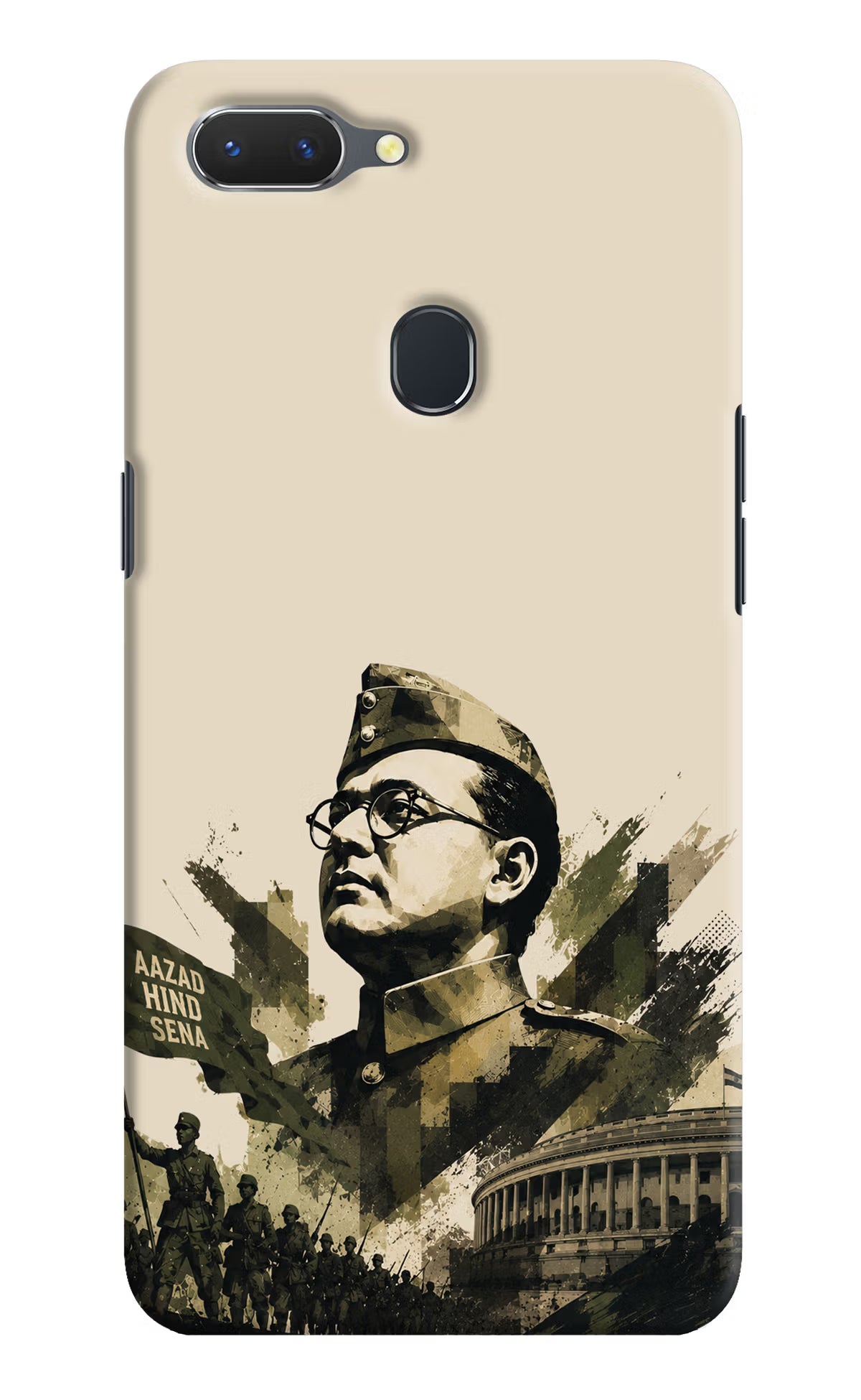 Netaji Rising Realme 2 Back Cover - Netaji Rising Realme 2 Back Cover Netaji Rising Realme 2 Back Cover