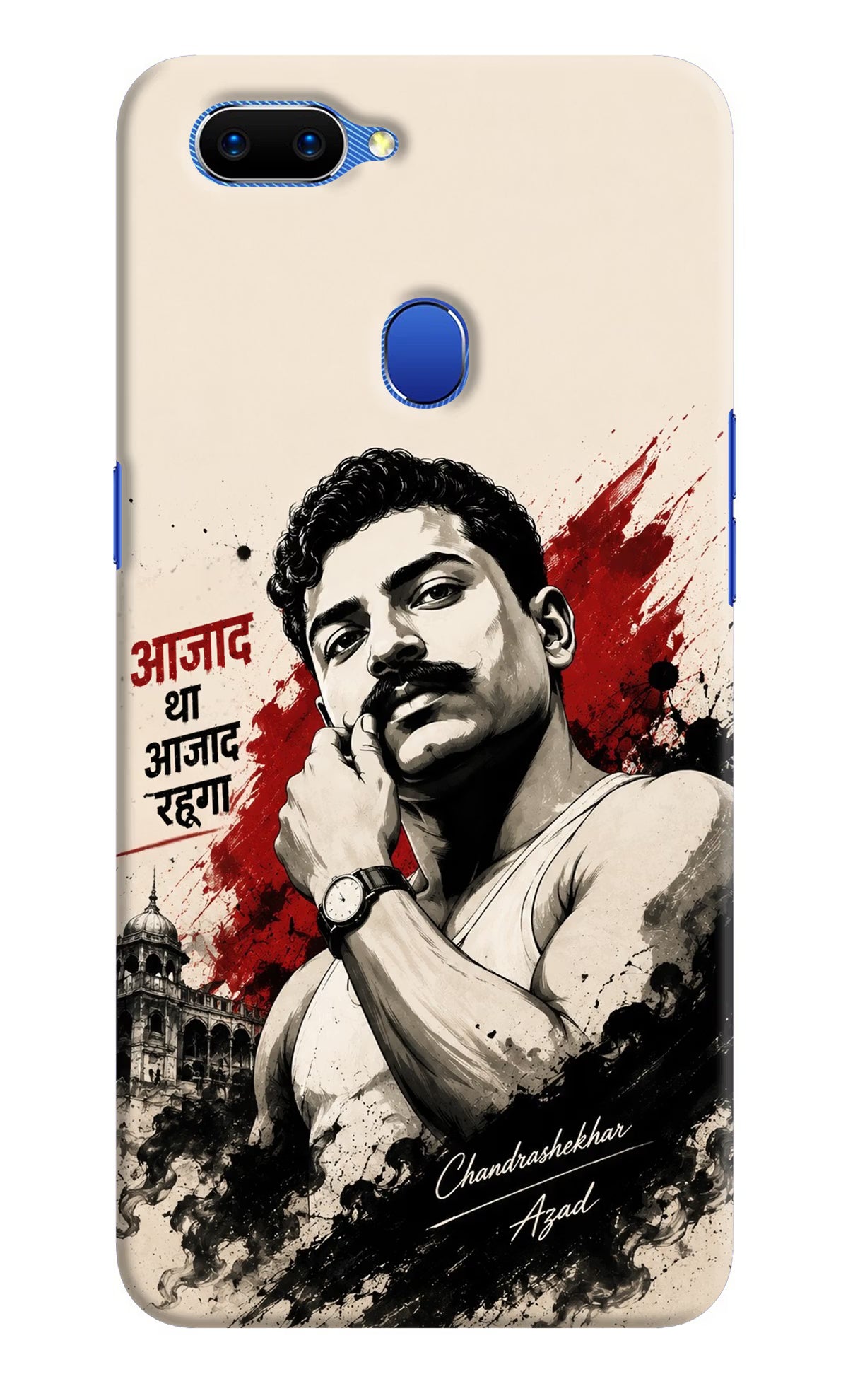 Dr. Ambedkar Visionary Oppo A5 Back Cover - Dr. Ambedkar Visionary Oppo A5 Back Cover Dr. Ambedkar Visionary Oppo A5 Back Cover