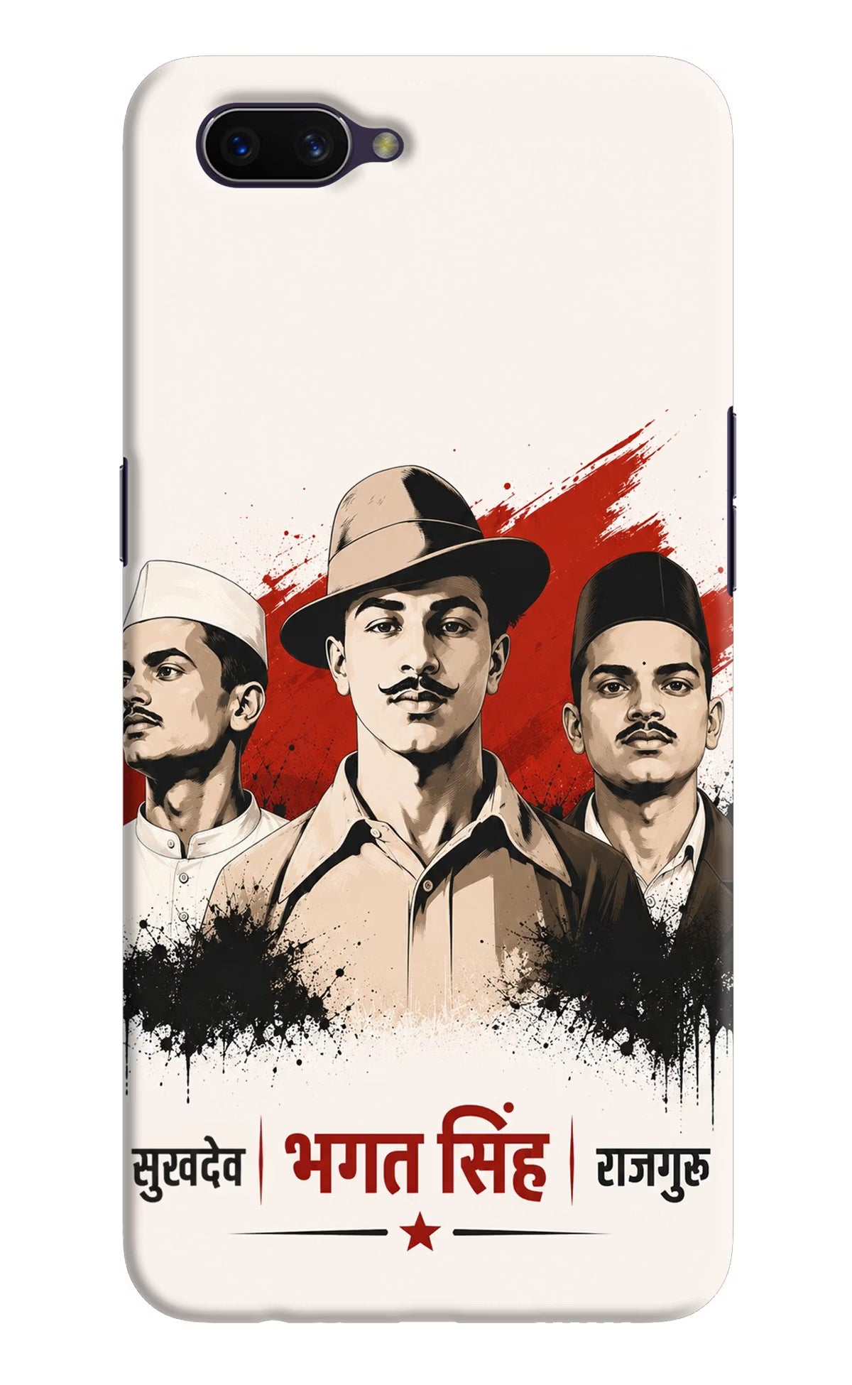Sardar Patel Iron Will Oppo A3S Back Cover - Sardar Patel Iron Will Oppo A3S Back Cover Sardar Patel Iron Will Oppo A3S Back Cover