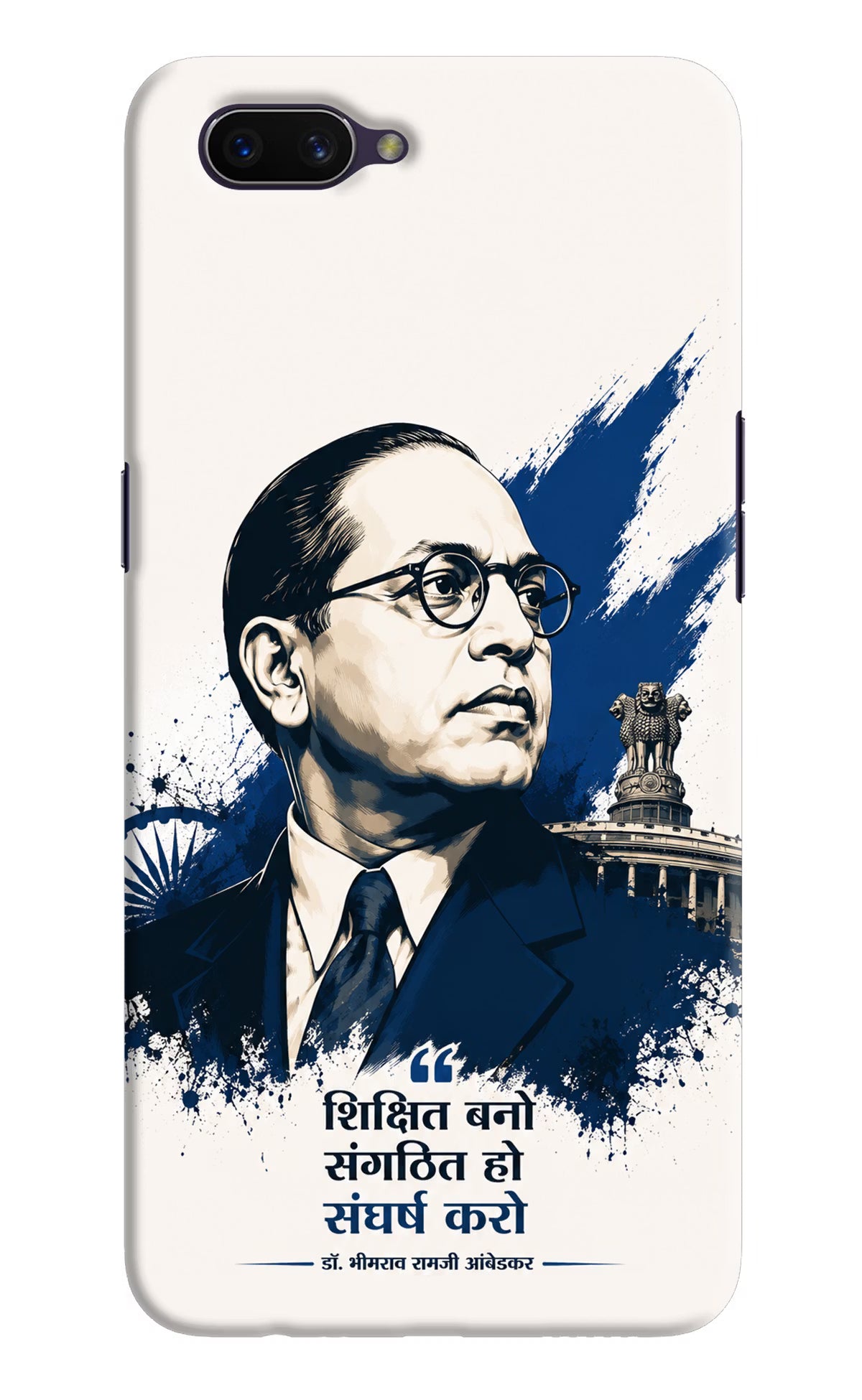 Bhagat Singh Trio Oppo A3S Back Cover - Bhagat Singh Trio Oppo A3S Back Cover Bhagat Singh Trio Oppo A3S Back Cover