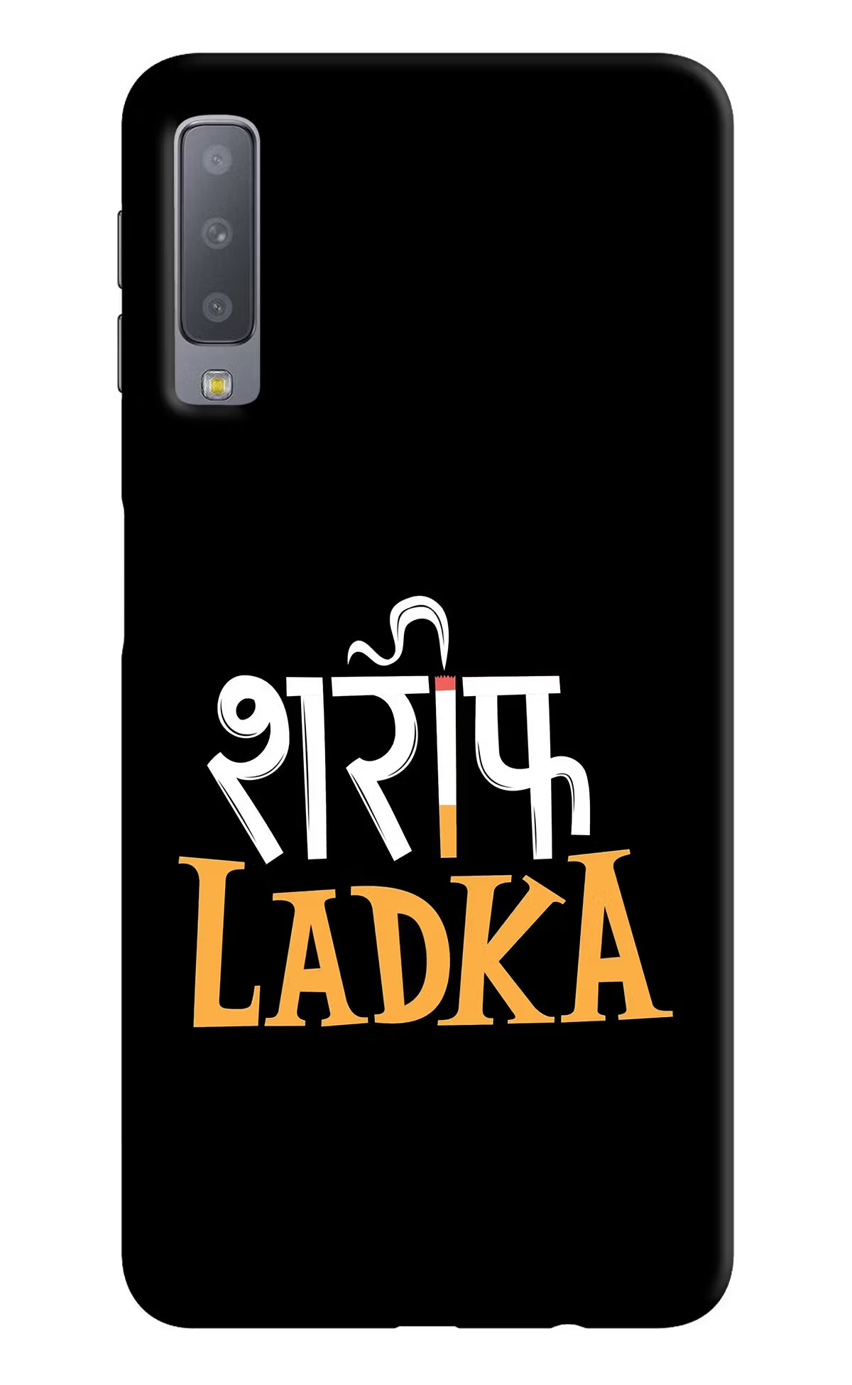 Shareef Ladka Samsung A7 Back Cover - Shareef Ladka Samsung A7 Hard Case Back Cover by Casekaro Shareef Ladka Samsung A7 Hard Case Back Cover by Casekaro