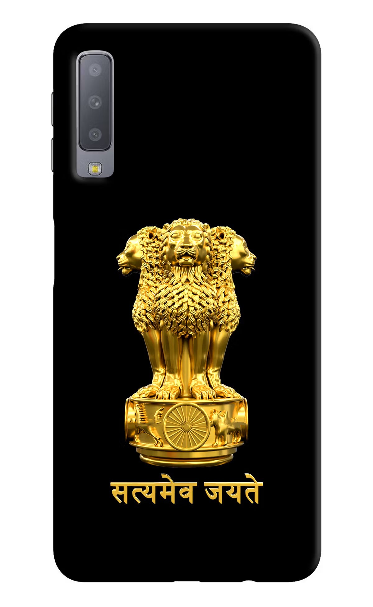 Satyamev Jayate Golden Samsung A7 Back Cover - Satyamev Jayate Golden Samsung A7 Hard Case Back Cover by Casekaro Satyamev Jayate Golden Samsung A7 Hard Case Back Cover by Casekaro