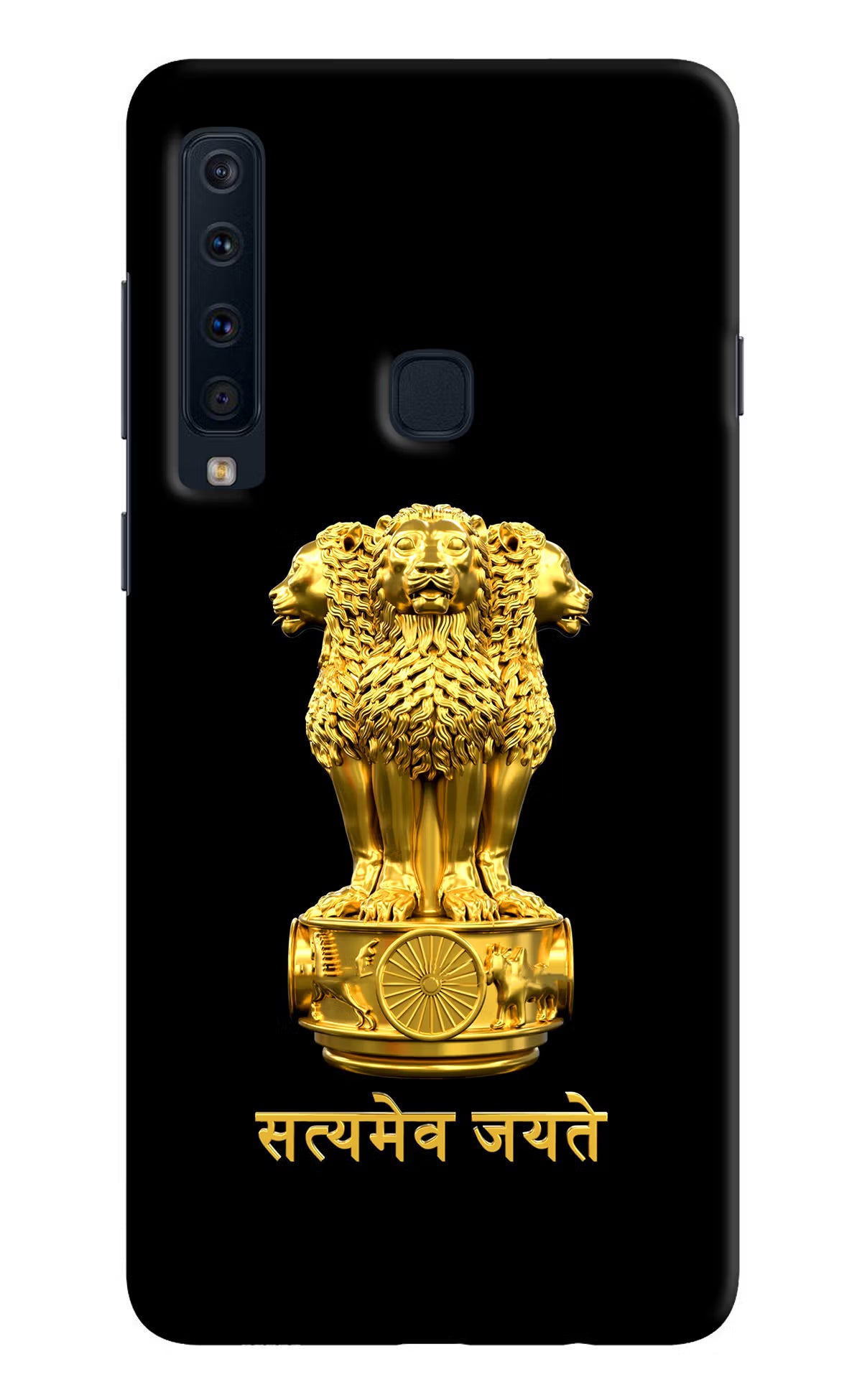 Satyamev Jayate Golden Samsung A9 Back Cover - Satyamev Jayate Golden Samsung A9 Hard Case Back Cover by Casekaro Satyamev Jayate Golden Samsung A9 Hard Case Back Cover by Casekaro