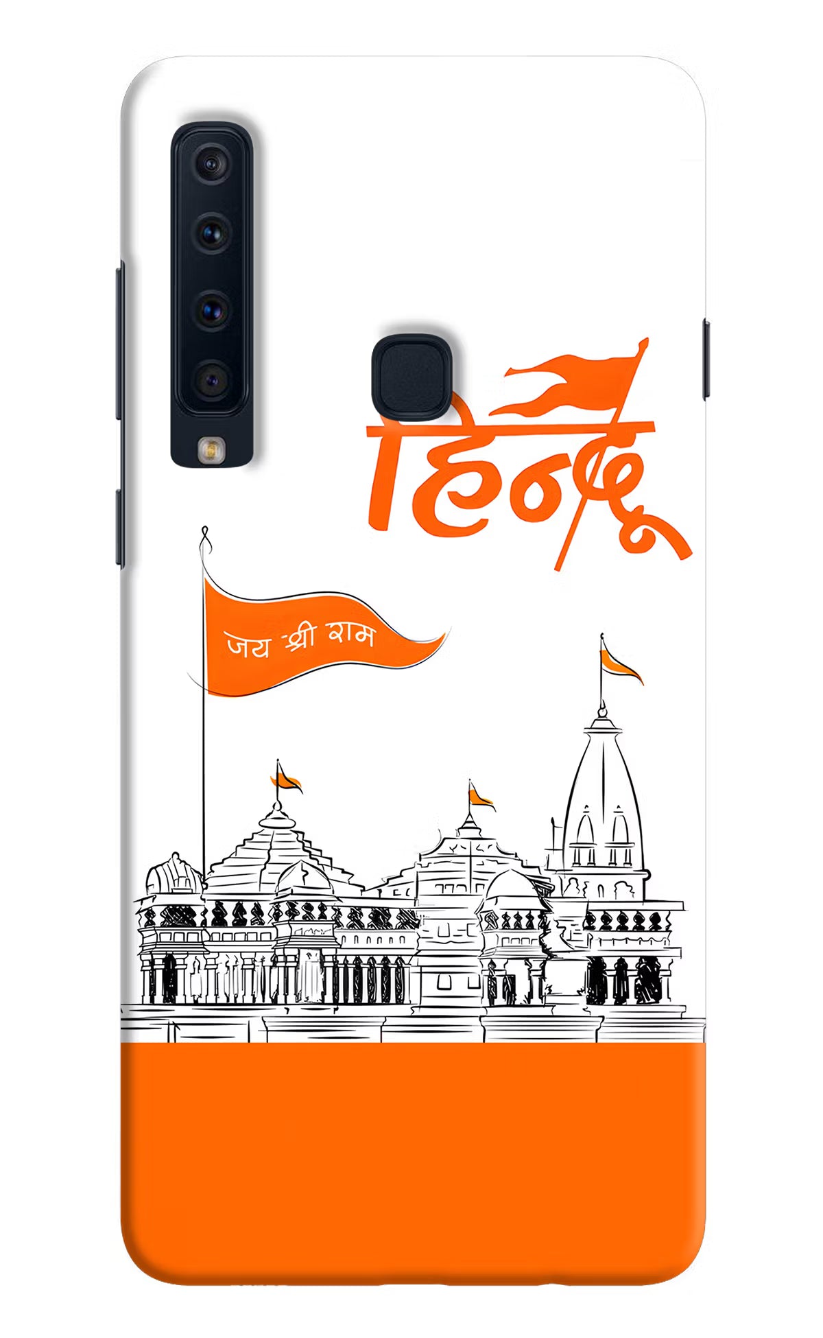 Jai Shree Ram Hindu Samsung A9 Back Cover - Jai Shree Ram Hindu Samsung A9 Hard Case Back Cover by Casekaro Jai Shree Ram Hindu Samsung A9 Hard Case Back Cover by Casekaro