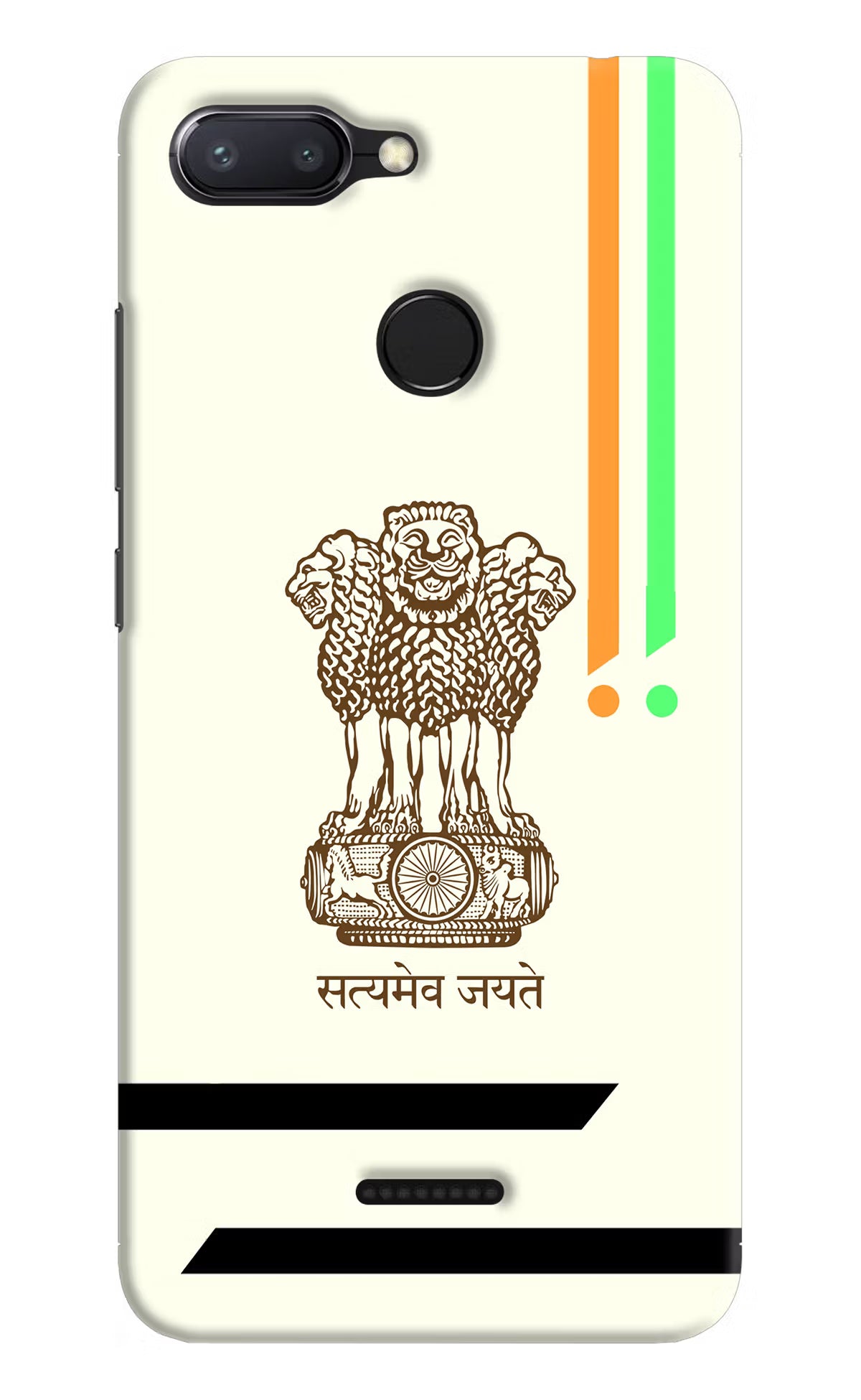 Satyamev Jayate Brown Logo Redmi 6 Back Cover - Satyamev Jayate Brown Logo Redmi 6 Hard Case Back Cover by Casekaro Satyamev Jayate Brown Logo Redmi 6 Hard Case Back Cover by Casekaro