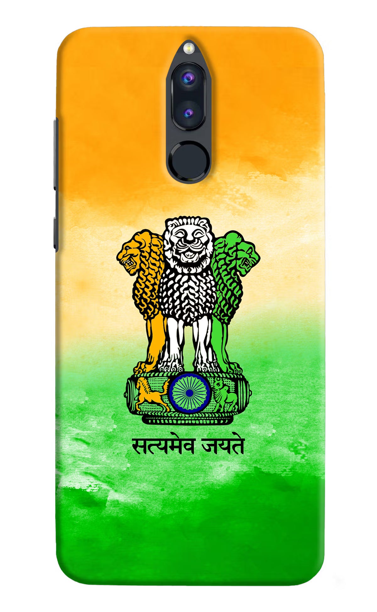 Satyamev Jayate Flag Honor 9i Back Cover - Satyamev Jayate Flag Honor 9i Hard Case Back Cover by Casekaro Satyamev Jayate Flag Honor 9i Hard Case Back Cover by Casekaro