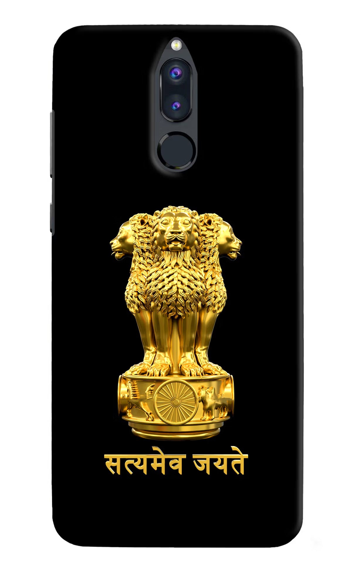 Satyamev Jayate Golden Honor 9i Back Cover - Satyamev Jayate Golden Honor 9i Hard Case Back Cover by Casekaro Satyamev Jayate Golden Honor 9i Hard Case Back Cover by Casekaro