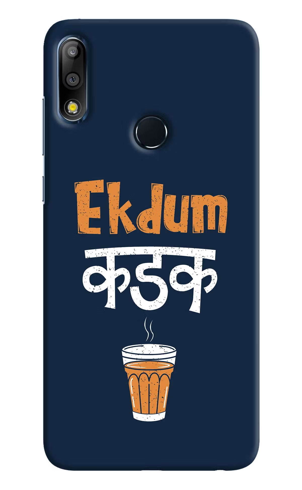 Ekdum Kadak Chai Asus Zenfone Max Pro M2 Back Cover - Ekdum Kadak Chai Asus Zenfone Max Pro M2 Hard Case Back Cover by Casekaro Ekdum Kadak Chai Asus Zenfone Max Pro M2 Hard Case Back Cover by Casekaro