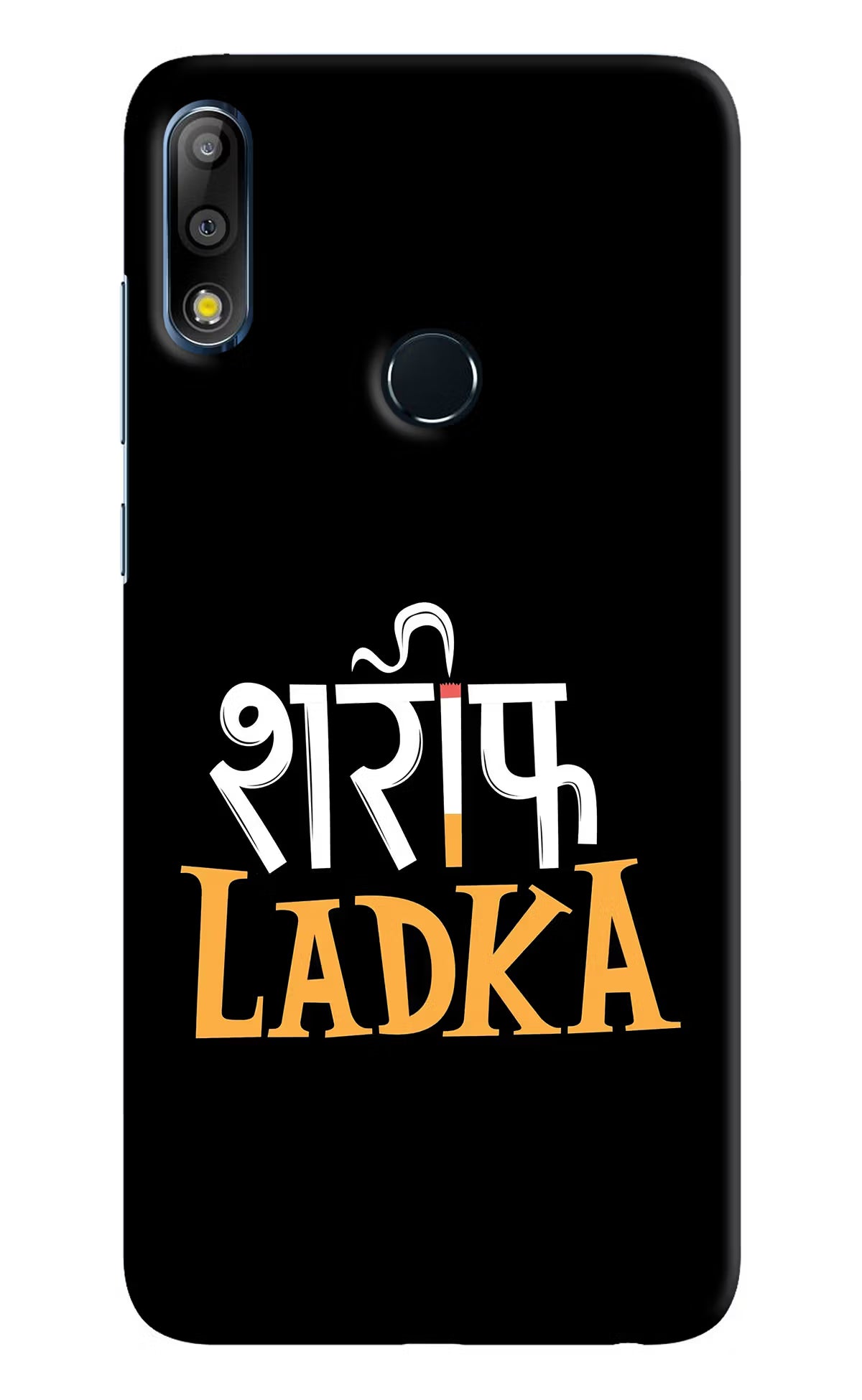 Shareef Ladka Asus Zenfone Max Pro M2 Back Cover - Shareef Ladka Asus Zenfone Max Pro M2 Hard Case Back Cover by Casekaro Shareef Ladka Asus Zenfone Max Pro M2 Hard Case Back Cover by Casekaro
