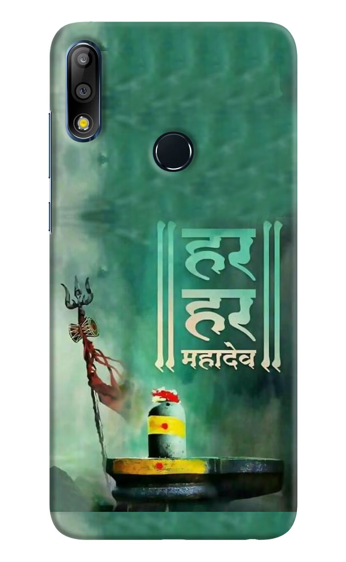 Har Har Mahadev Shivling Asus Zenfone Max Pro M2 Back Cover - Har Har Mahadev Shivling Asus Zenfone Max Pro M2 Hard Case Back Cover by Casekaro Har Har Mahadev Shivling Asus Zenfone Max Pro M2 Hard Case Back Cover by Casekaro