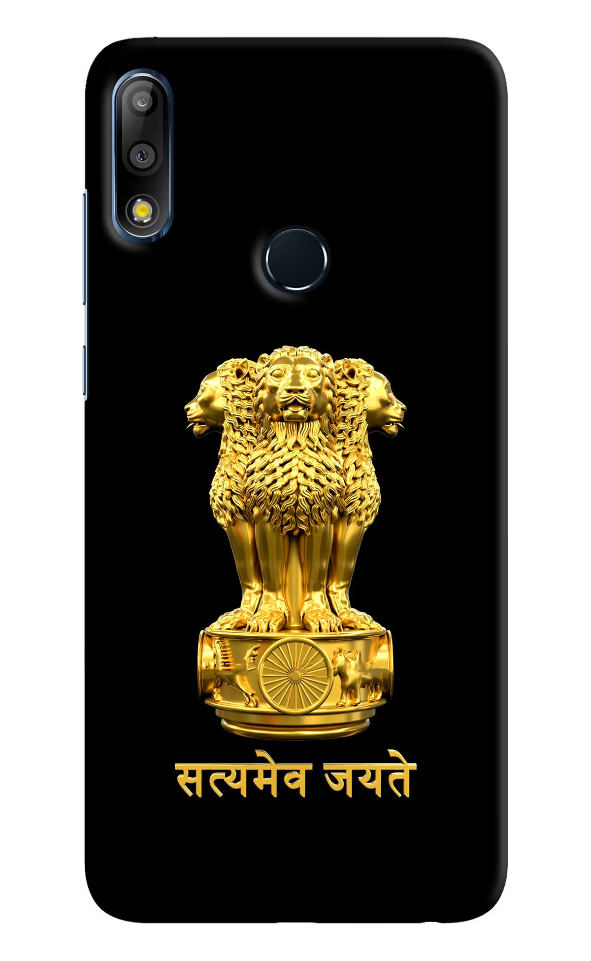 Satyamev Jayate Golden Asus Zenfone Max Pro M2 Back Cover - Satyamev Jayate Golden Asus Zenfone Max Pro M2 Hard Case Back Cover by Casekaro Satyamev Jayate Golden Asus Zenfone Max Pro M2 Hard Case Back Cover by Casekaro