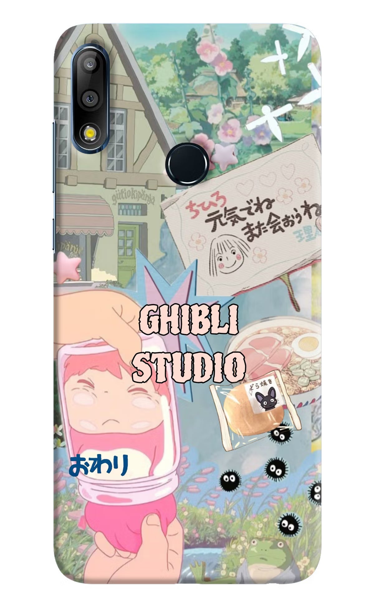 Studio Ghibli Asus Zenfone Max Pro M2 Back Cover - Studio Ghibli Asus Zenfone Max Pro M2 Back Cover Studio Ghibli Asus Zenfone Max Pro M2 Back Cover