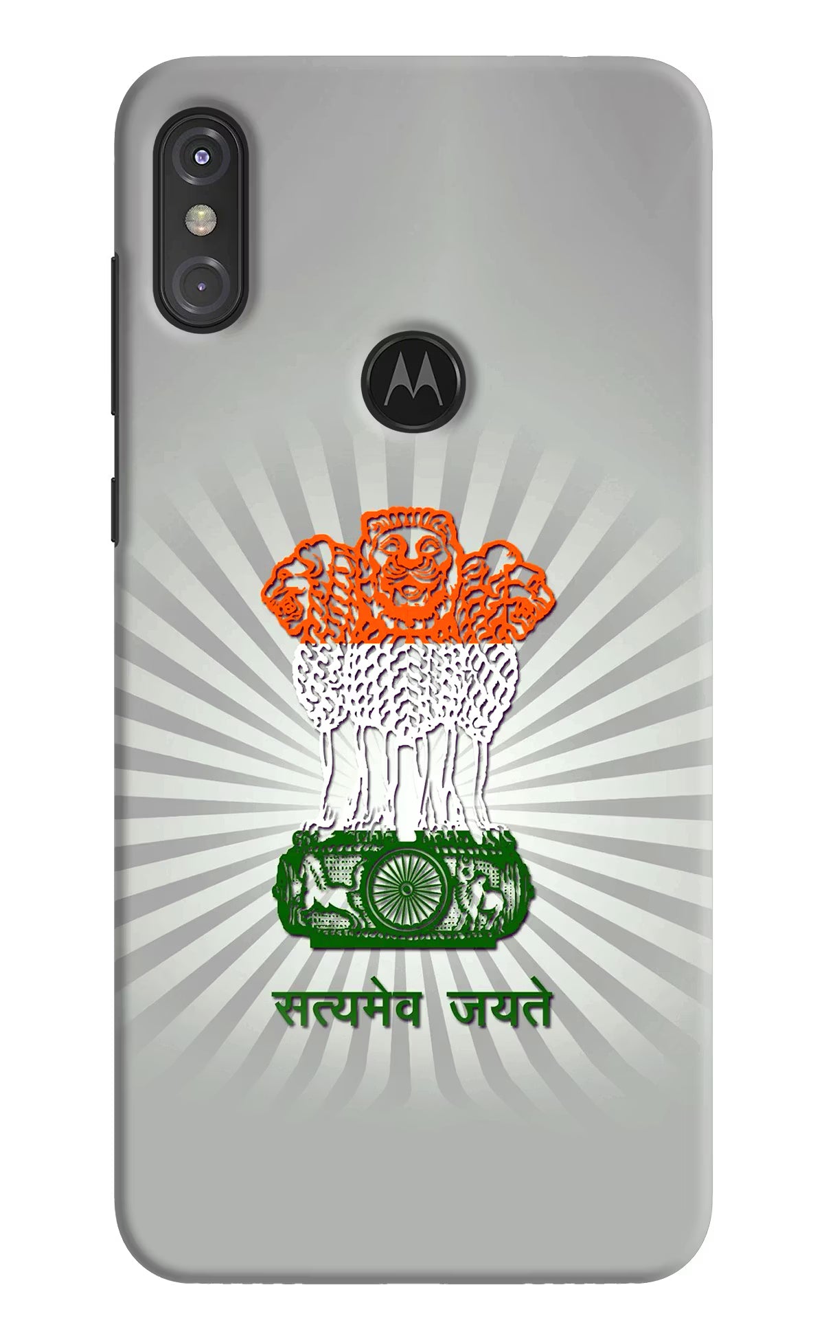 Satyamev Jayate Art Moto One Power Back Cover - Satyamev Jayate Art Moto One Power Hard Case Back Cover by Casekaro Satyamev Jayate Art Moto One Power Hard Case Back Cover by Casekaro