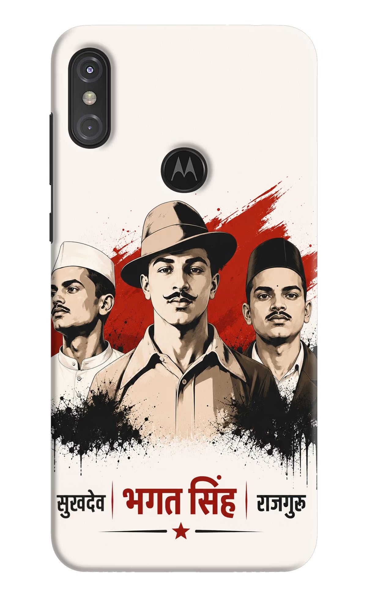Sardar Patel Iron Will Moto One Power Back Cover - Sardar Patel Iron Will Moto One Power Back Cover Sardar Patel Iron Will Moto One Power Back Cover