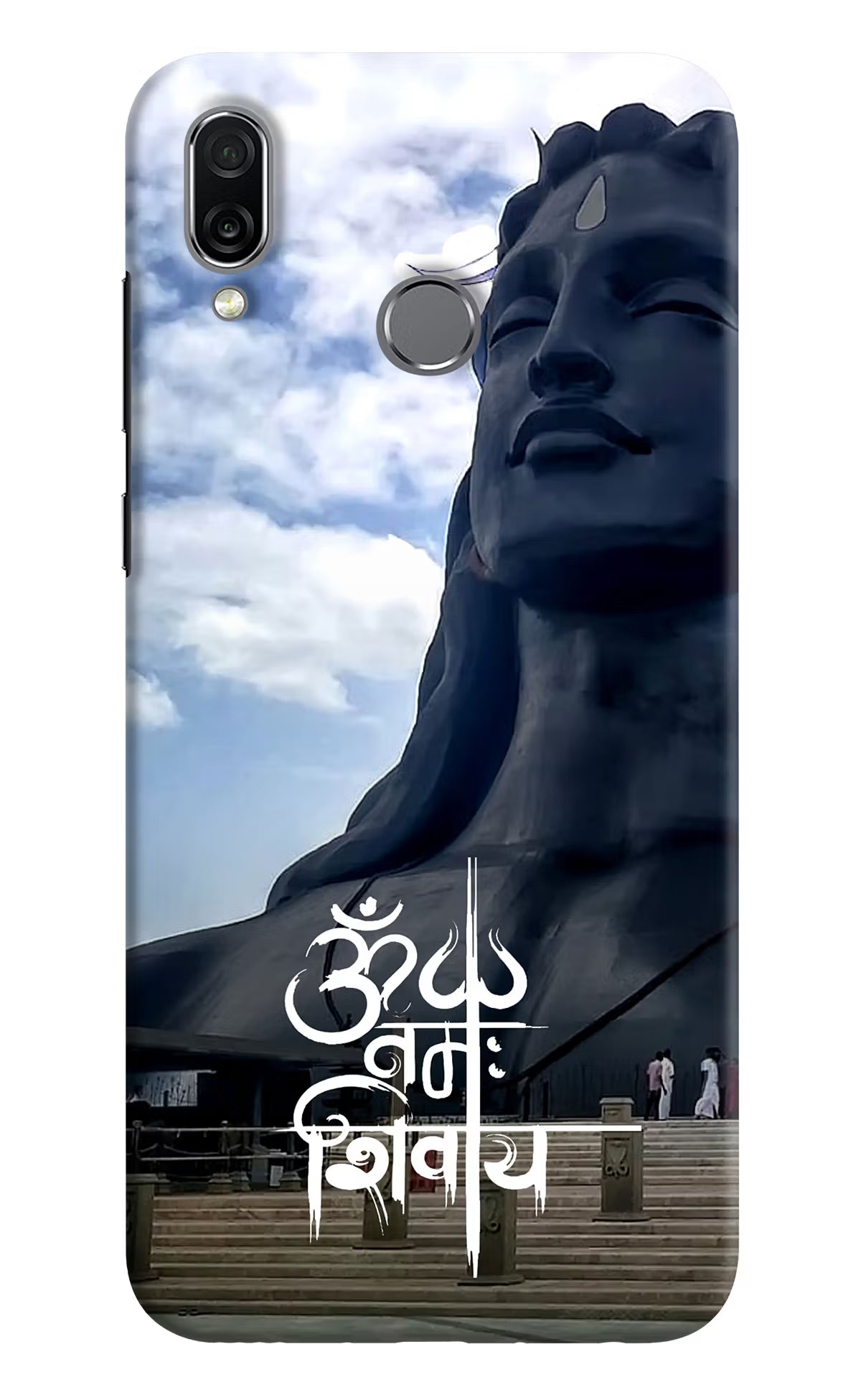 Om Namah Shivay Honor Play Back Cover - Om Namah Shivay Honor Play Hard Case Back Cover by Casekaro Om Namah Shivay Honor Play Hard Case Back Cover by Casekaro