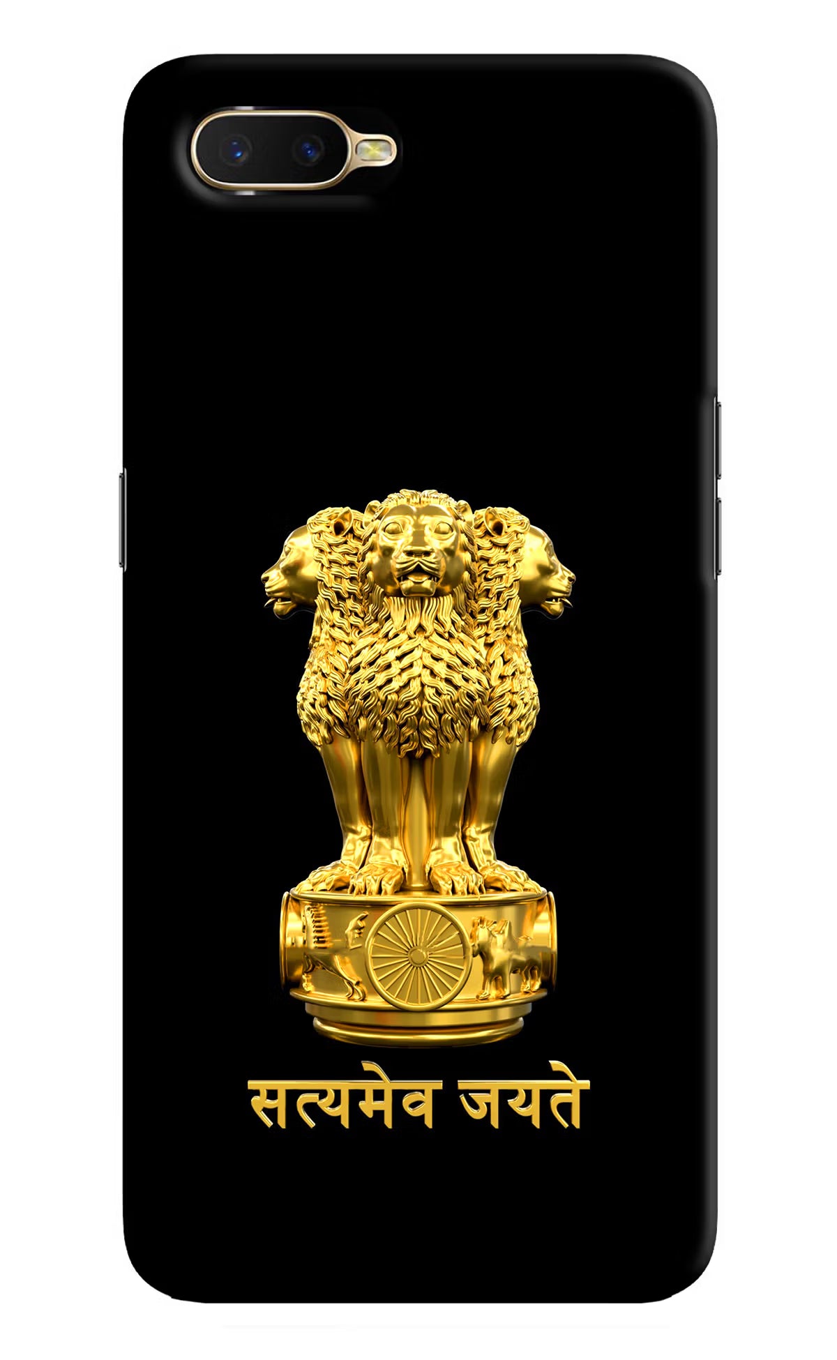 Satyamev Jayate Golden Oppo K1 Back Cover - Satyamev Jayate Golden Oppo K1 Hard Case Back Cover by Casekaro Satyamev Jayate Golden Oppo K1 Hard Case Back Cover by Casekaro