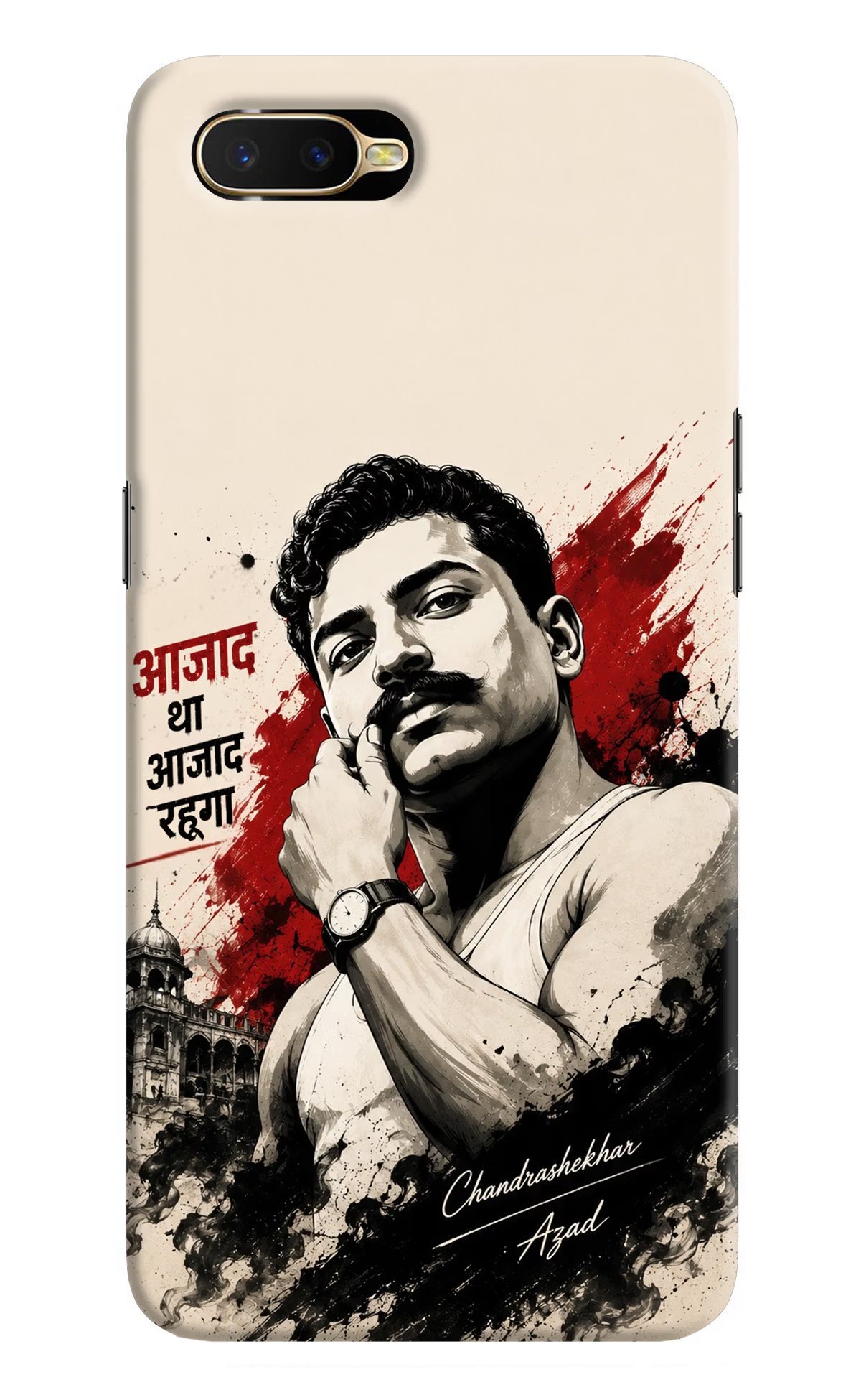 Dr. Ambedkar Visionary Oppo K1 Back Cover - Dr. Ambedkar Visionary Oppo K1 Back Cover Dr. Ambedkar Visionary Oppo K1 Back Cover