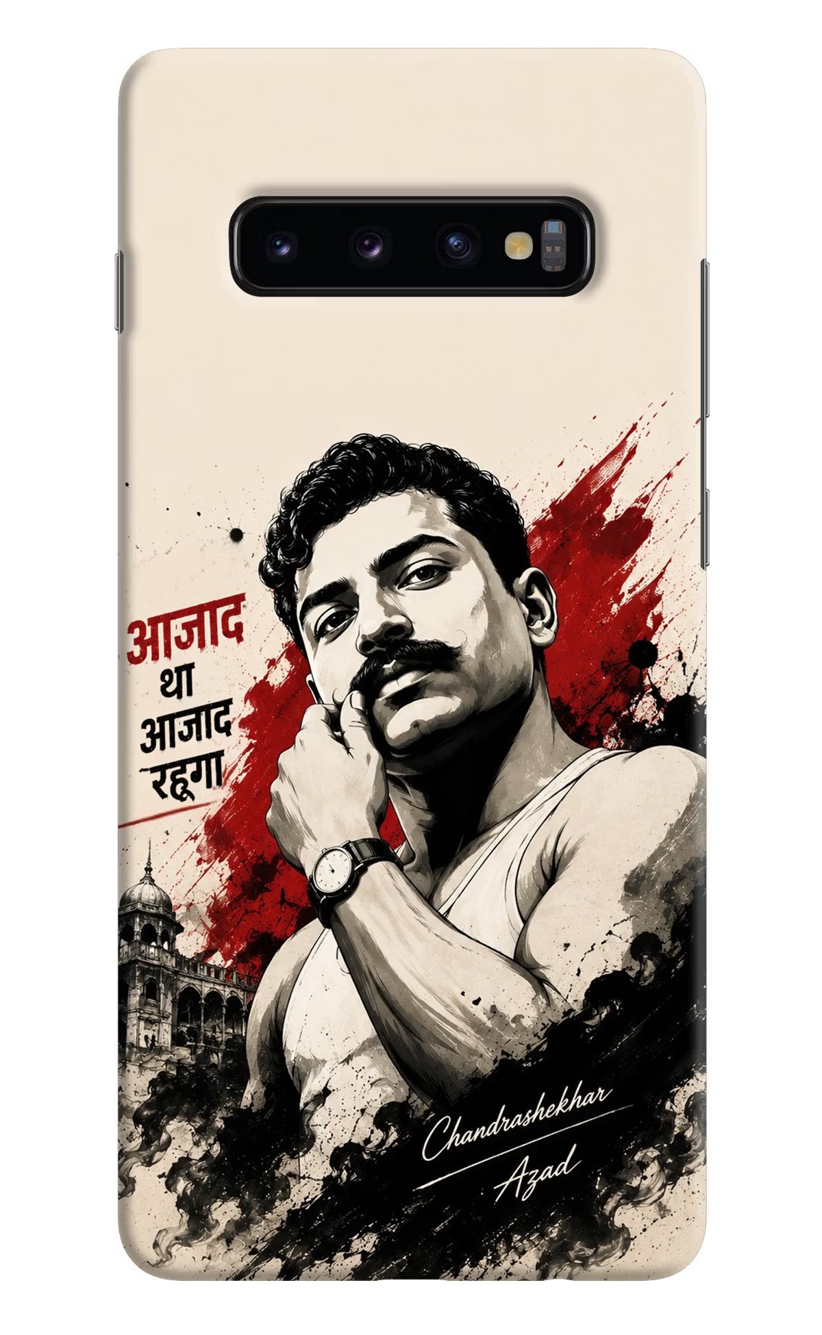Dr. Ambedkar Visionary Samsung S10 Plus Back Cover - Dr. Ambedkar Visionary Samsung S10 Plus Back Cover Dr. Ambedkar Visionary Samsung S10 Plus Back Cover