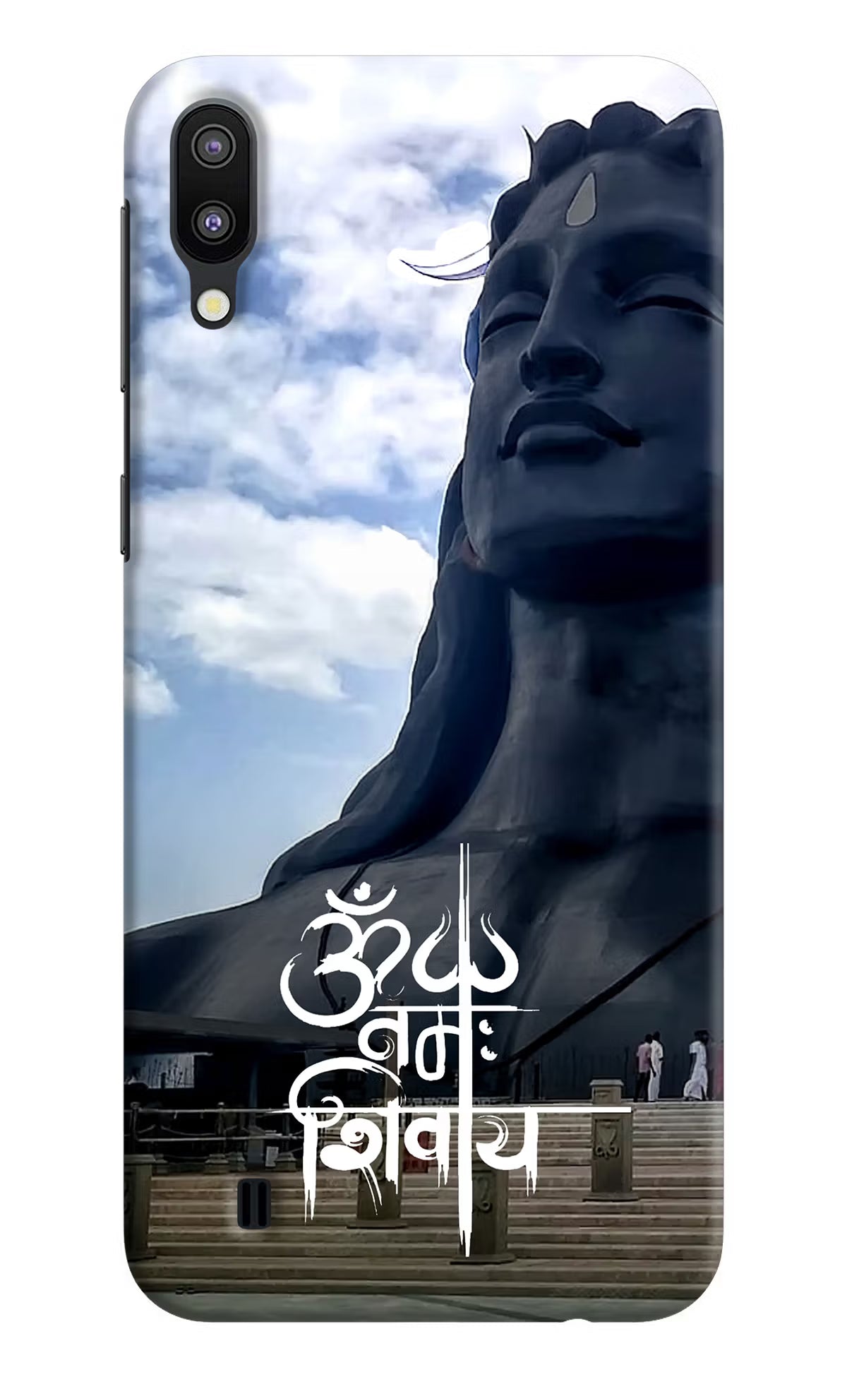 Om Namah Shivay Samsung M10 Back Cover - Om Namah Shivay Samsung M10 Hard Case Back Cover by Casekaro Om Namah Shivay Samsung M10 Hard Case Back Cover by Casekaro