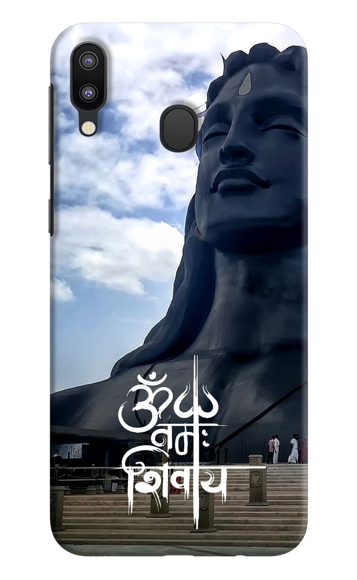 Om Namah Shivay Samsung M20 Back Cover - Om Namah Shivay Samsung M20 Hard Case Back Cover by Casekaro Om Namah Shivay Samsung M20 Hard Case Back Cover by Casekaro